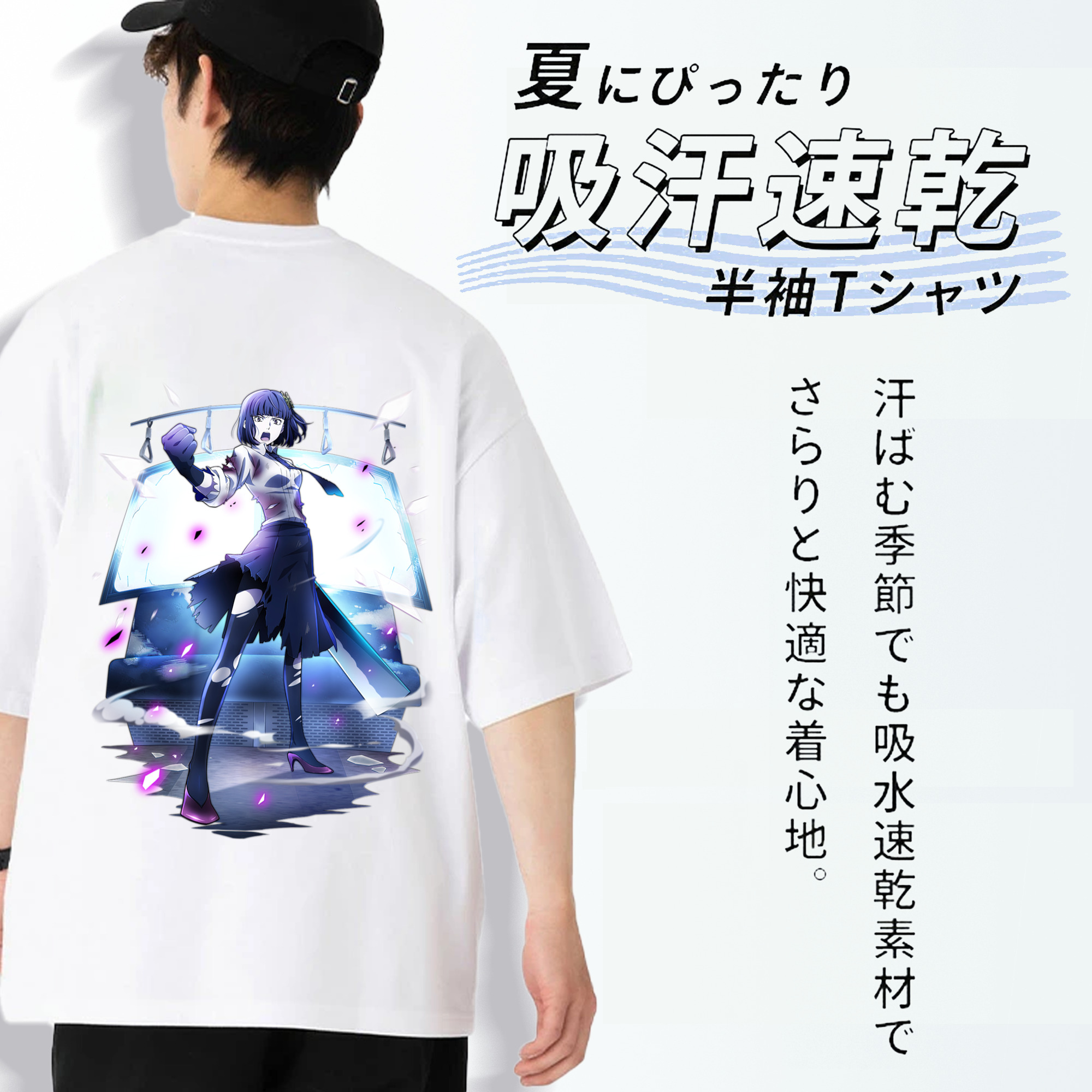 文豪ストレイドッグス Bungo Stray Dogs 綿100％ メンズ半袖Tシャツ（バックプリント） 通気性