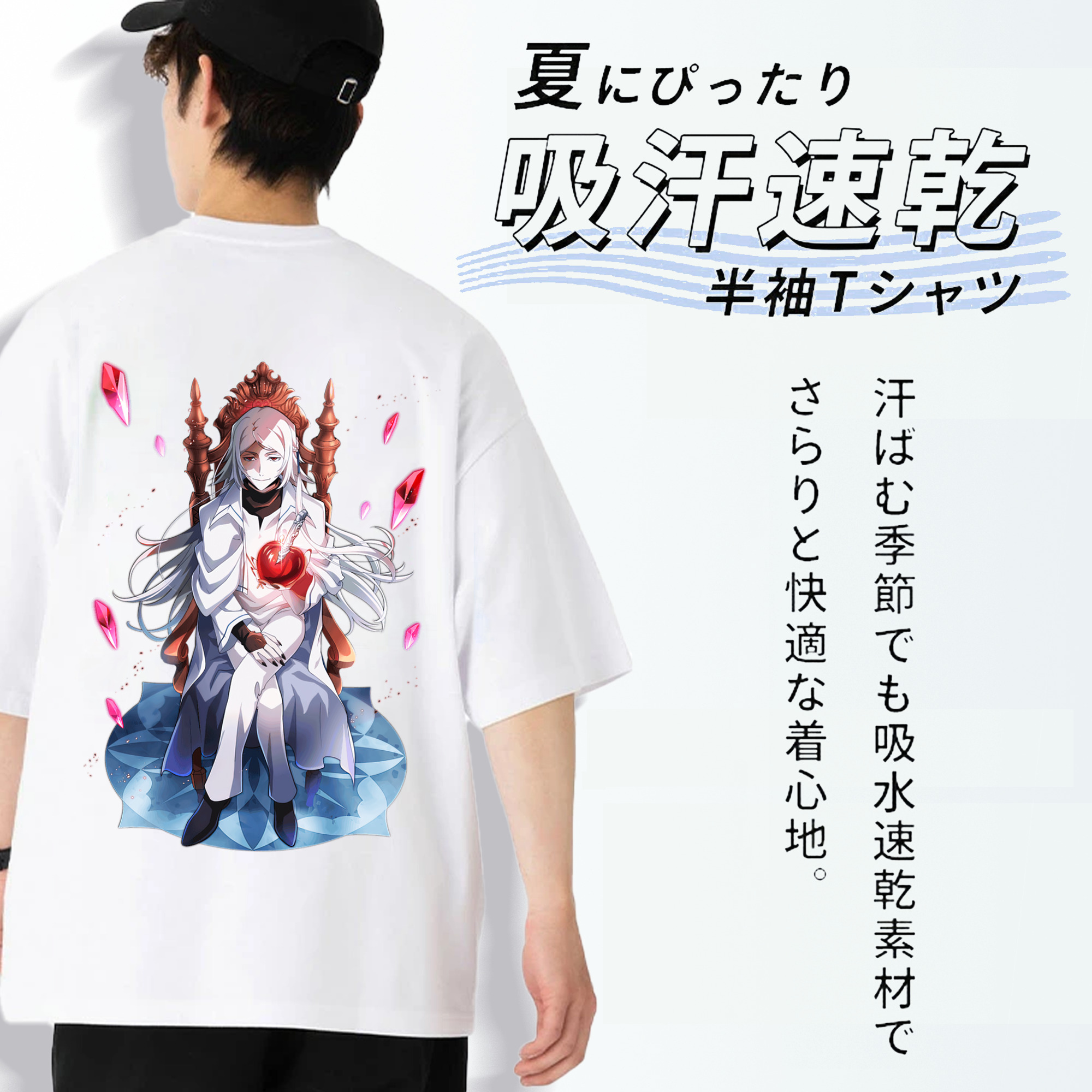 文豪ストレイドッグス Bungo Stray Dogs 綿100％ メンズ半袖Tシャツ（バックプリント） 通気性