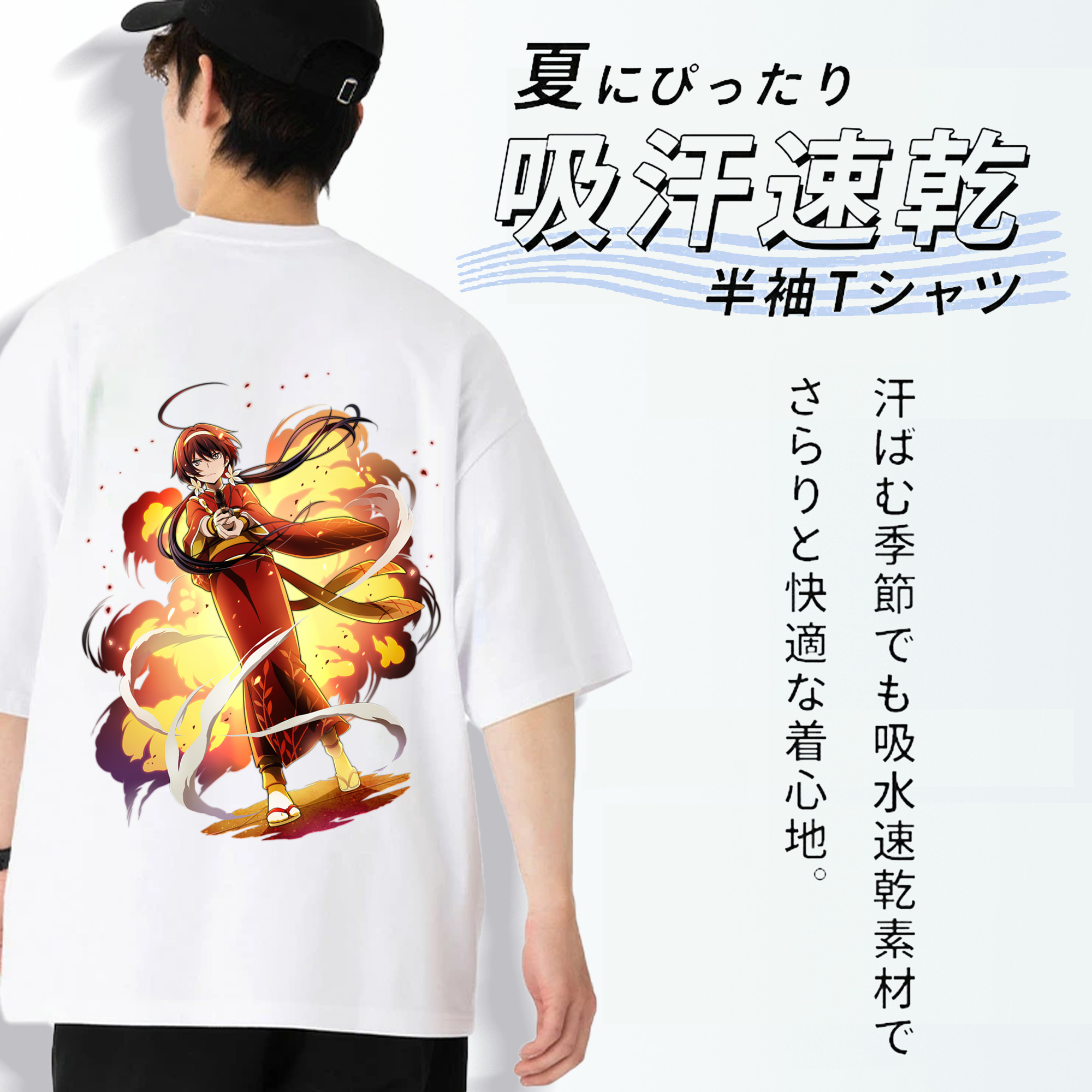 文豪ストレイドッグス Bungo Stray Dogs 綿100％ メンズ半袖Tシャツ（バックプリント） 通気性
