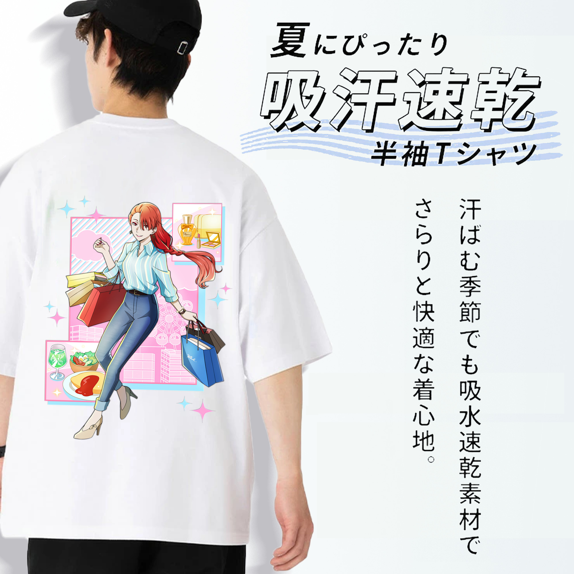 文豪ストレイドッグス Bungo Stray Dogs 綿100％ メンズ半袖Tシャツ（バックプリント） 通気性