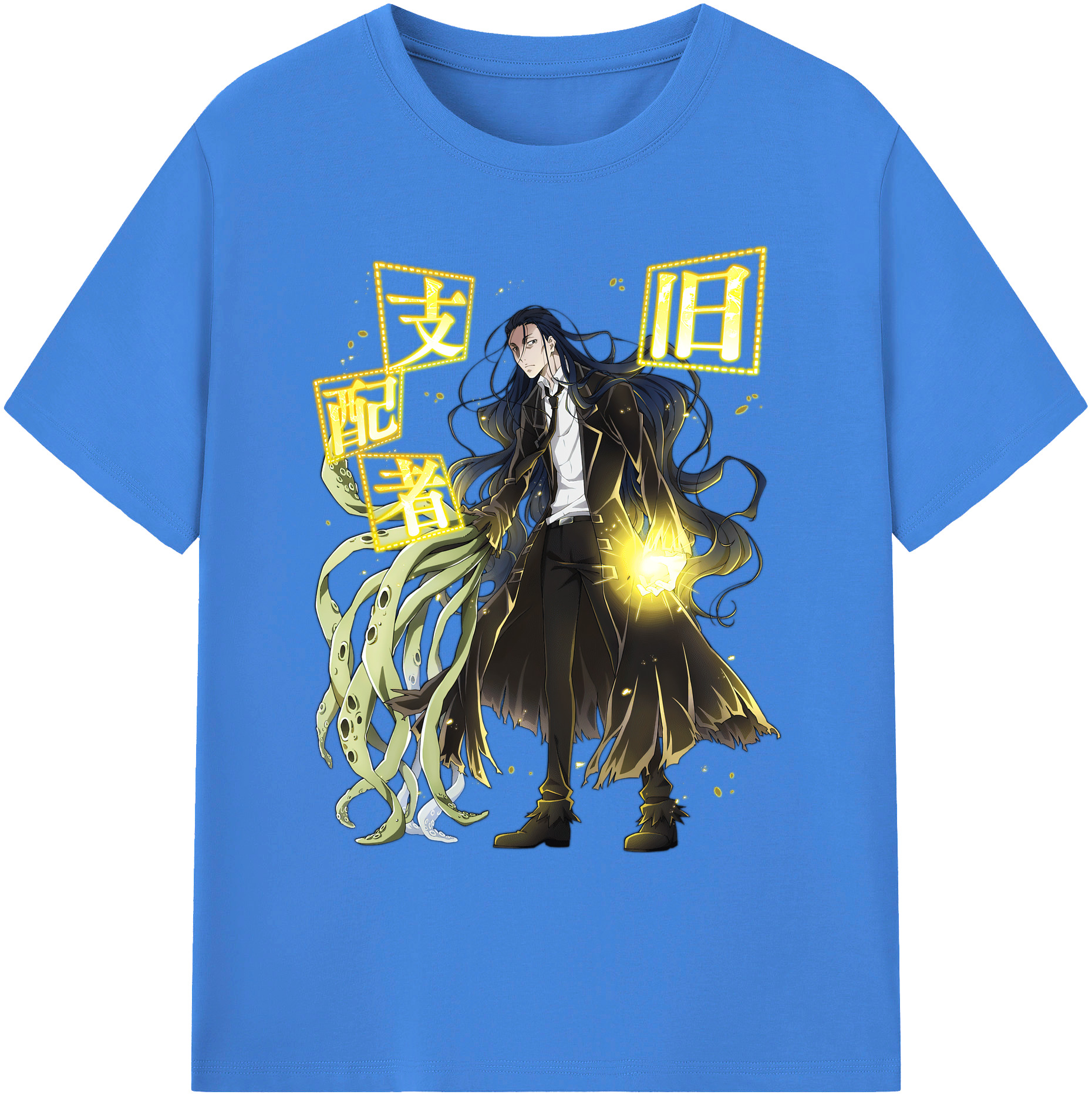 （画像用） 文豪ストレイドッグス Bungo Stray Dogs 綿100％ メンズ半袖Tシャツ｜肌触りやわらか＆通気性