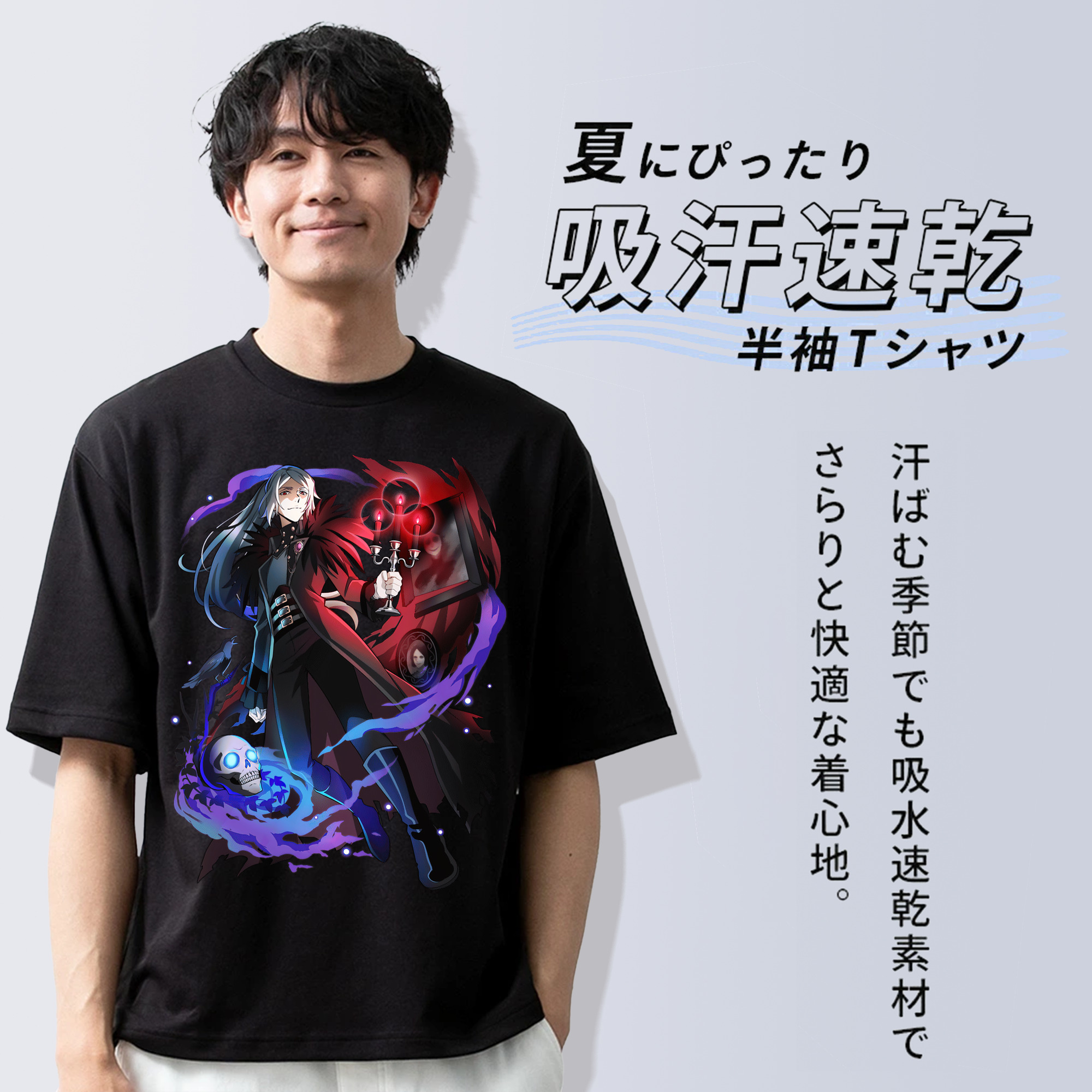文豪ストレイドッグス Bungo Stray Dogs 綿100％ メンズ半袖Tシャツ｜肌触りやわらか＆通気性