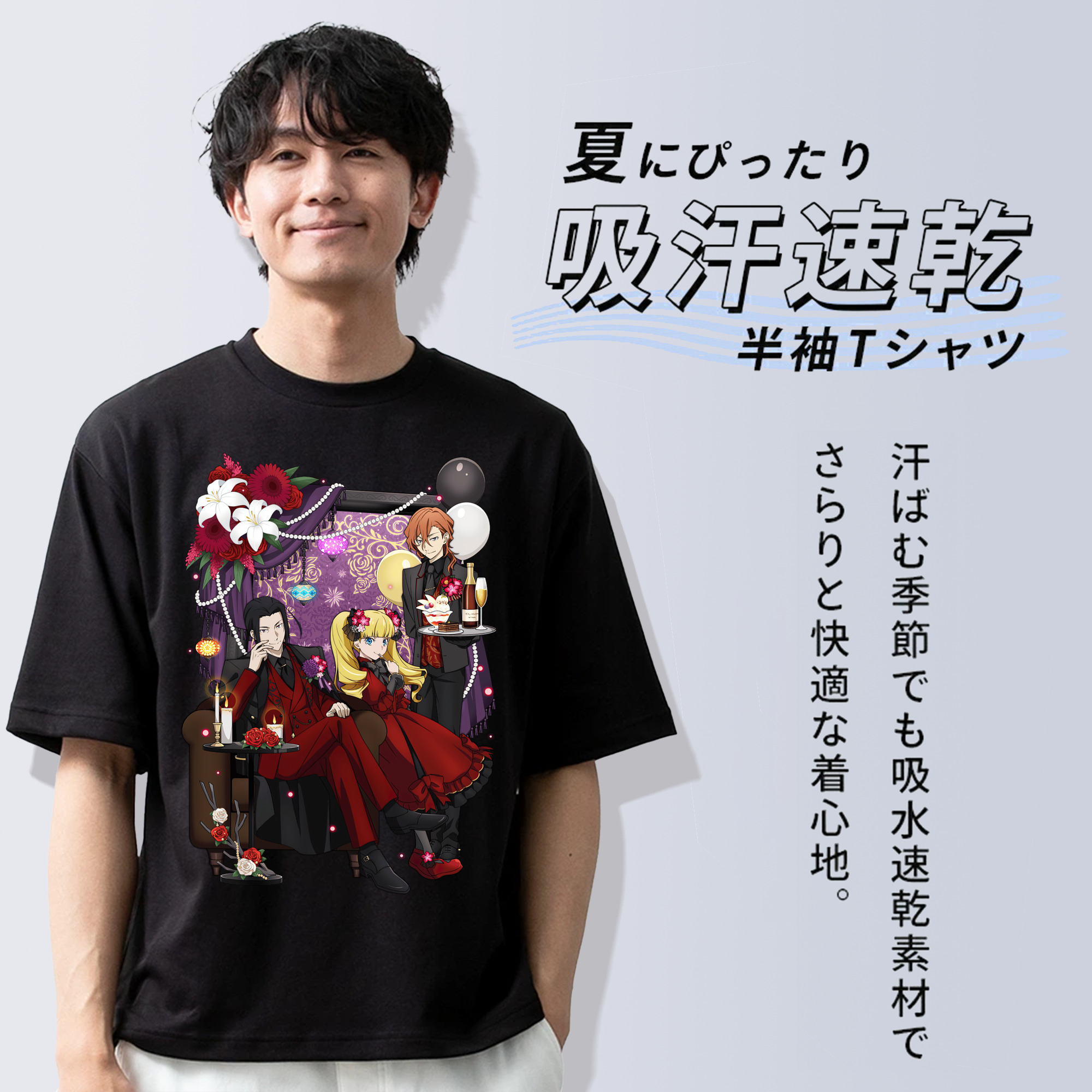 文豪ストレイドッグス Bungo Stray Dogs 綿100％ メンズ半袖Tシャツ｜肌触りやわらか＆通気性