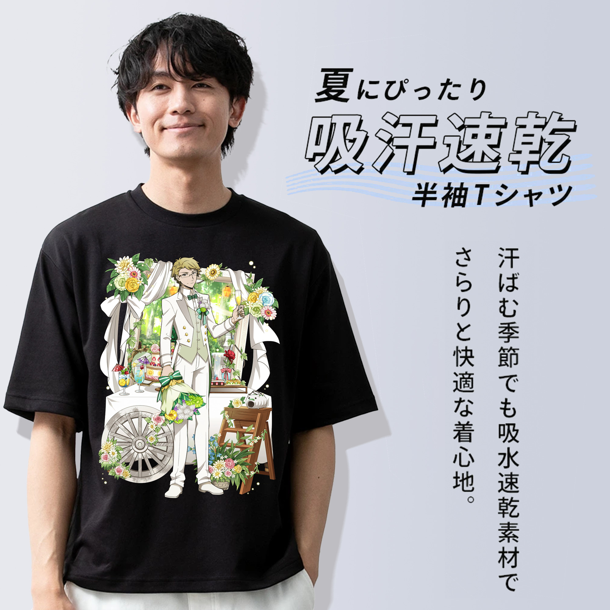 文豪ストレイドッグス Bungo Stray Dogs 綿100％ メンズ半袖Tシャツ｜肌触りやわらか＆通気性