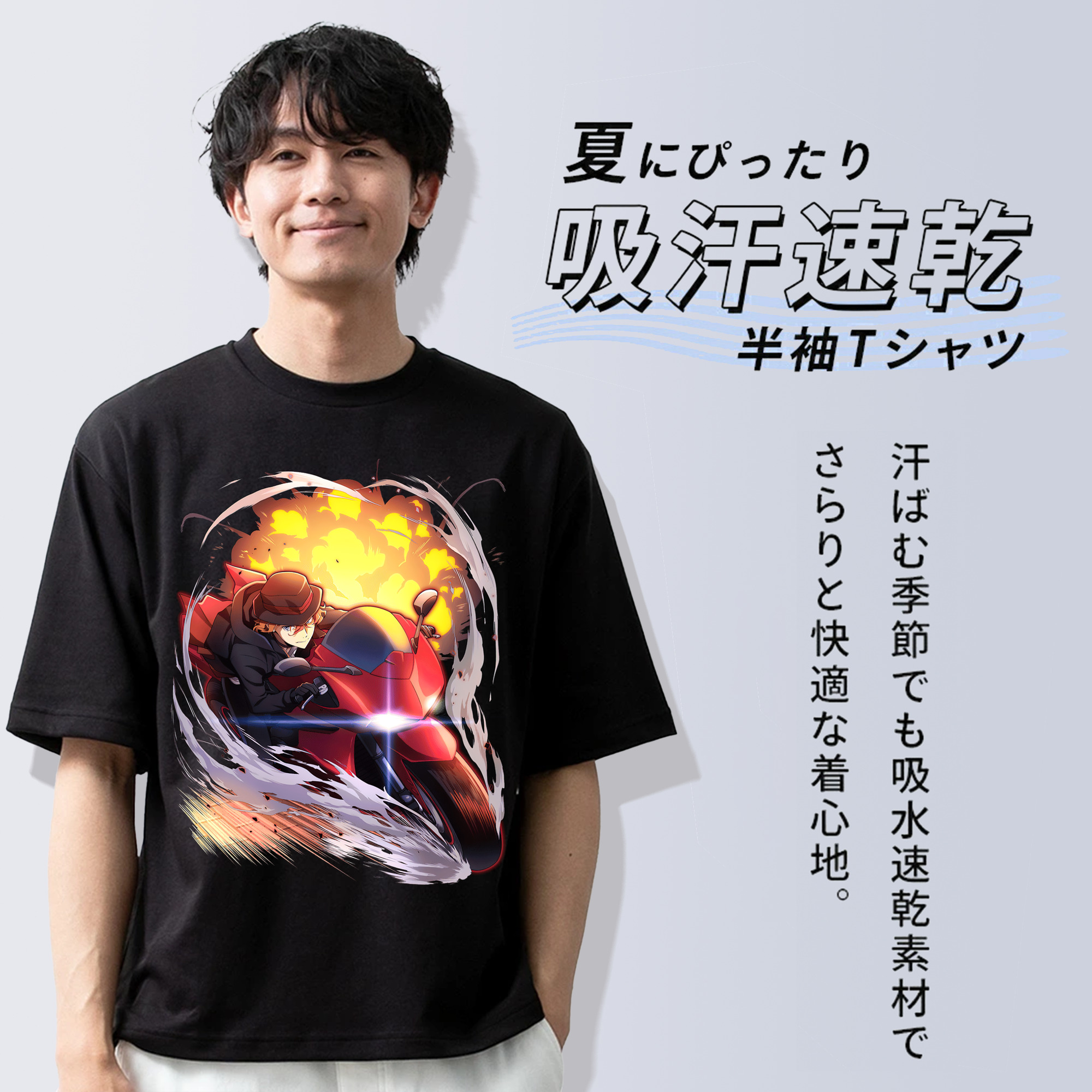 文豪ストレイドッグス Bungo Stray Dogs 綿100％ メンズ半袖Tシャツ｜肌触りやわらか＆通気性