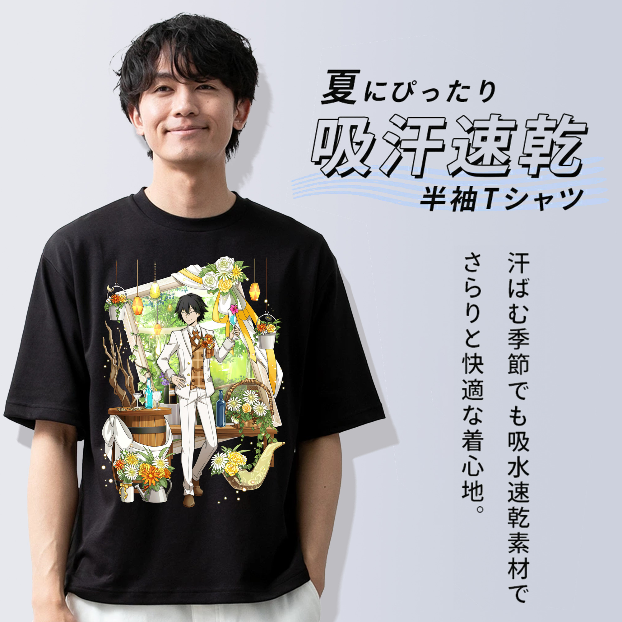 文豪ストレイドッグス Bungo Stray Dogs 綿100％ メンズ半袖Tシャツ｜肌触りやわらか＆通気性