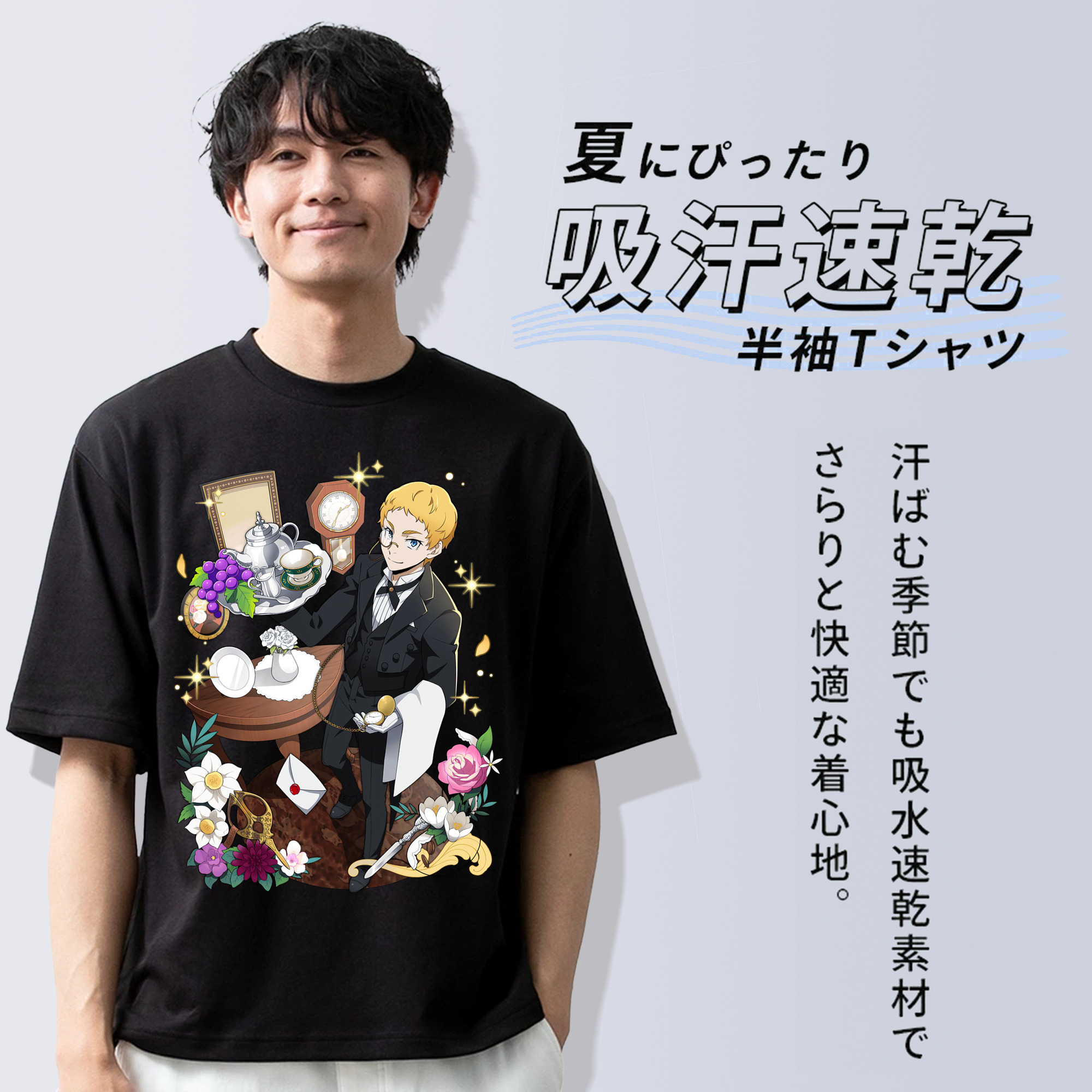 文豪ストレイドッグス Bungo Stray Dogs 綿100％ メンズ半袖Tシャツ｜肌触りやわらか＆通気性