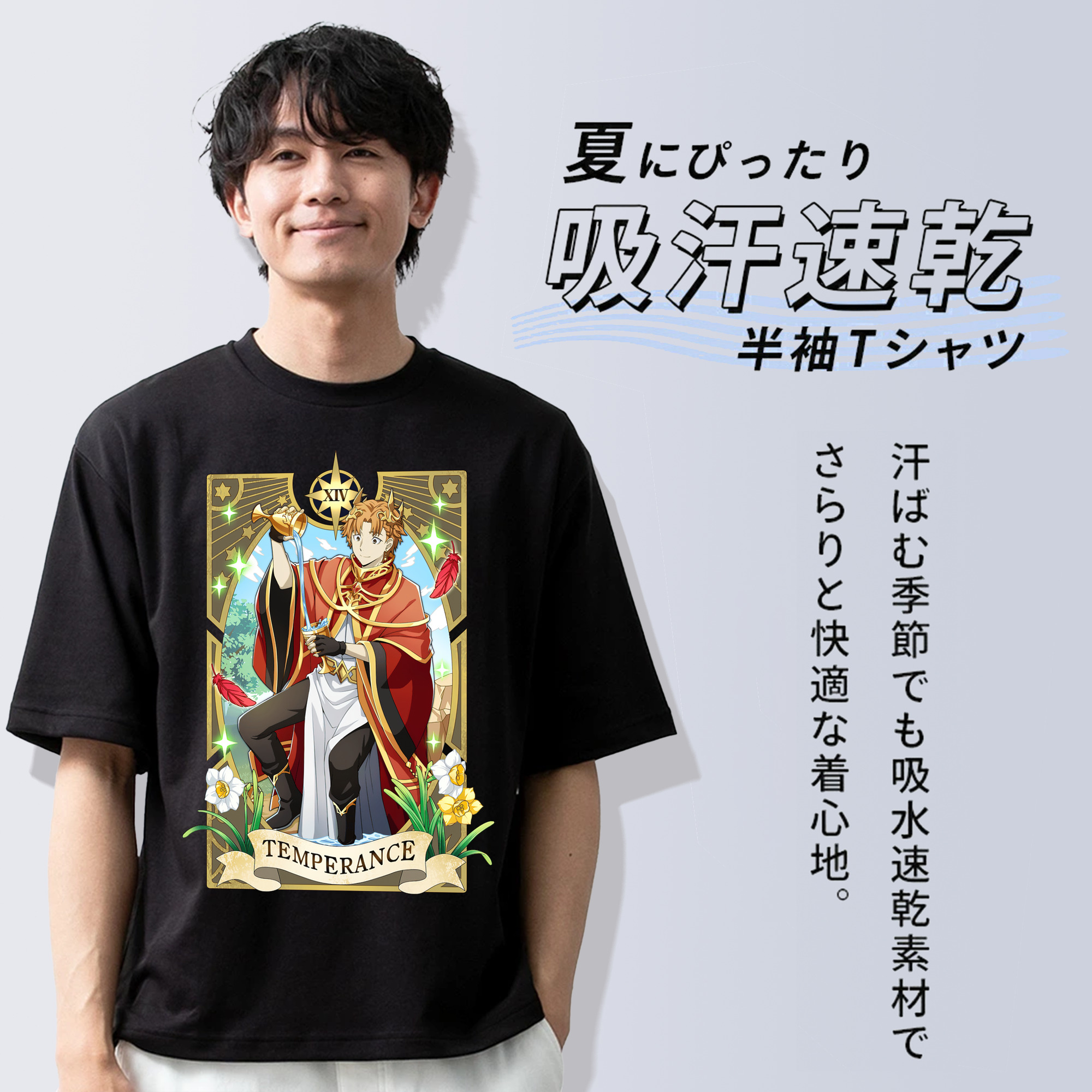 文豪ストレイドッグス Bungo Stray Dogs 綿100％ メンズ半袖Tシャツ｜肌触りやわらか＆通気性