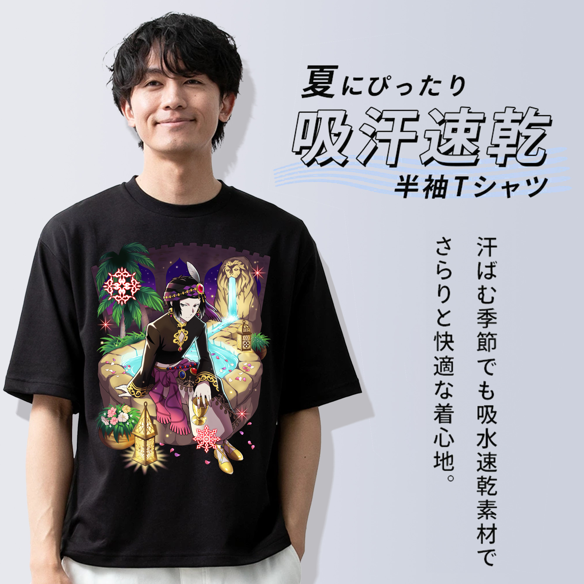 文豪ストレイドッグス Bungo Stray Dogs 綿100％ メンズ半袖Tシャツ｜肌触りやわらか＆通気性