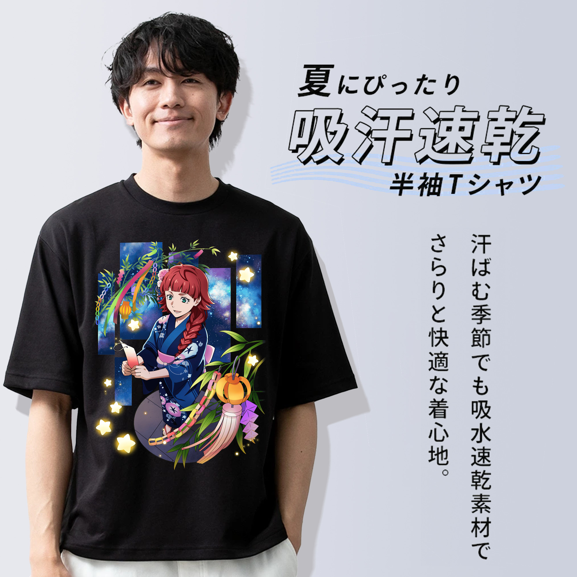 文豪ストレイドッグス Bungo Stray Dogs 綿100％ メンズ半袖Tシャツ｜肌触りやわらか＆通気性
