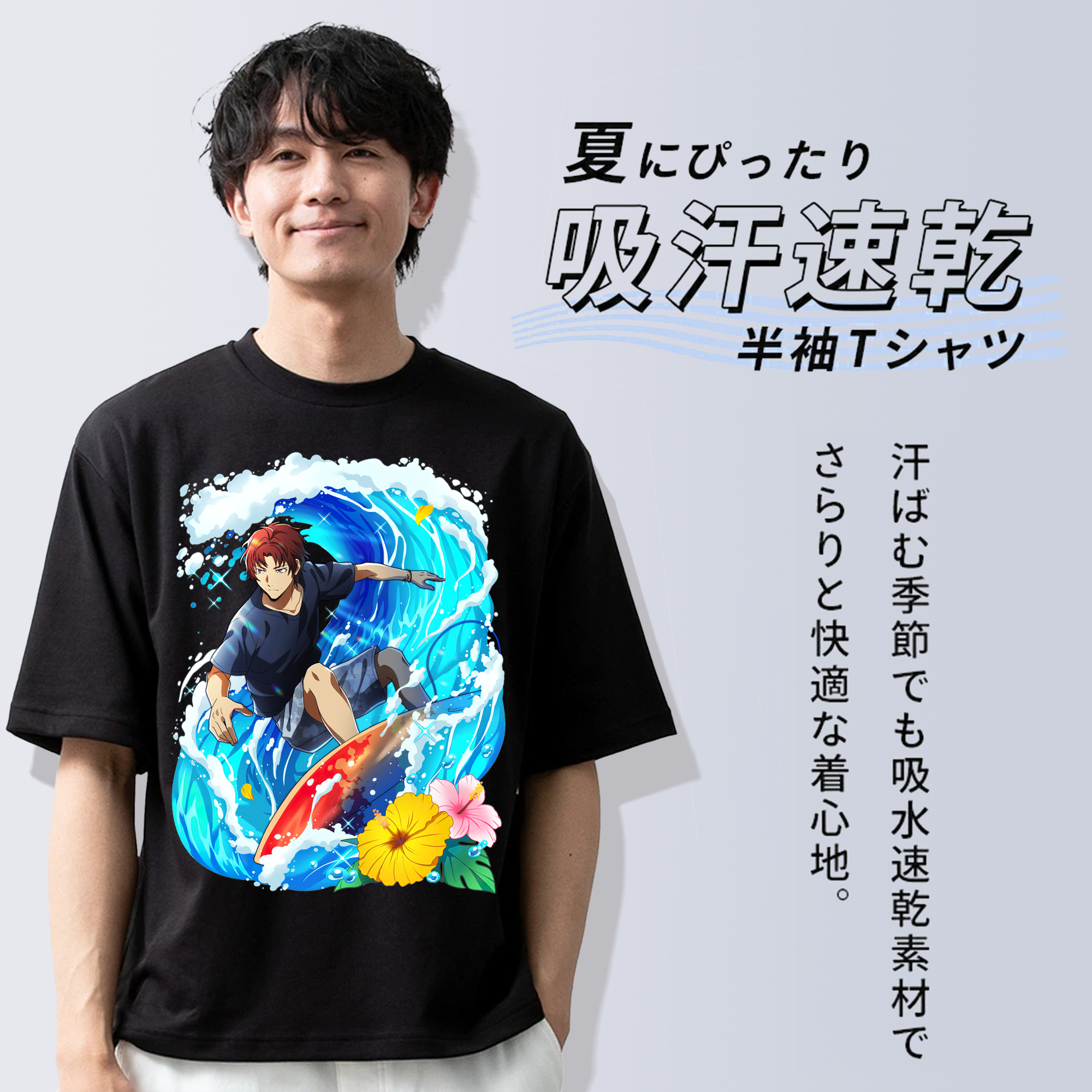 文豪ストレイドッグス Bungo Stray Dogs 綿100％ メンズ半袖Tシャツ｜肌触りやわらか＆通気性