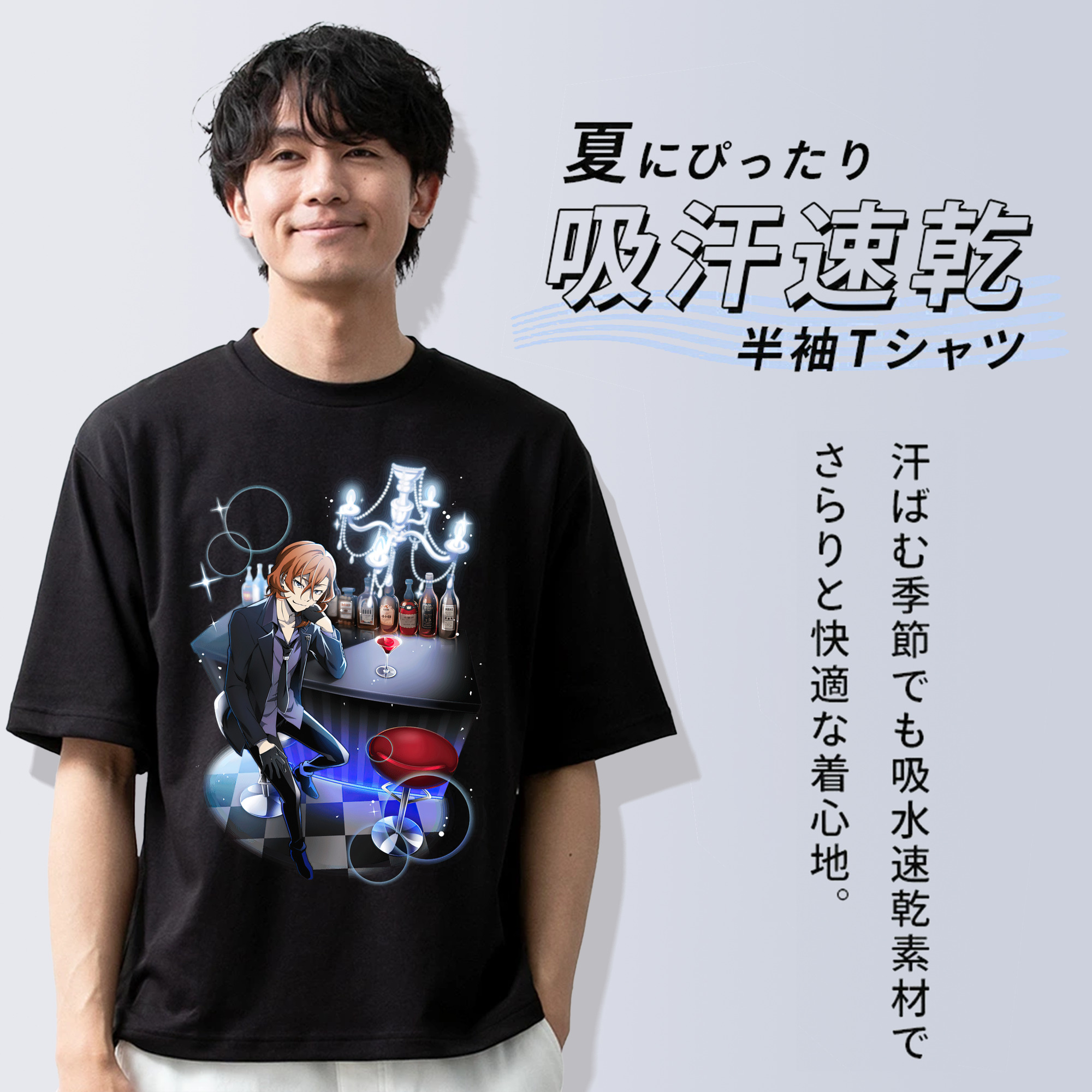 文豪ストレイドッグス Bungo Stray Dogs 綿100％ メンズ半袖Tシャツ｜肌触りやわらか＆通気性