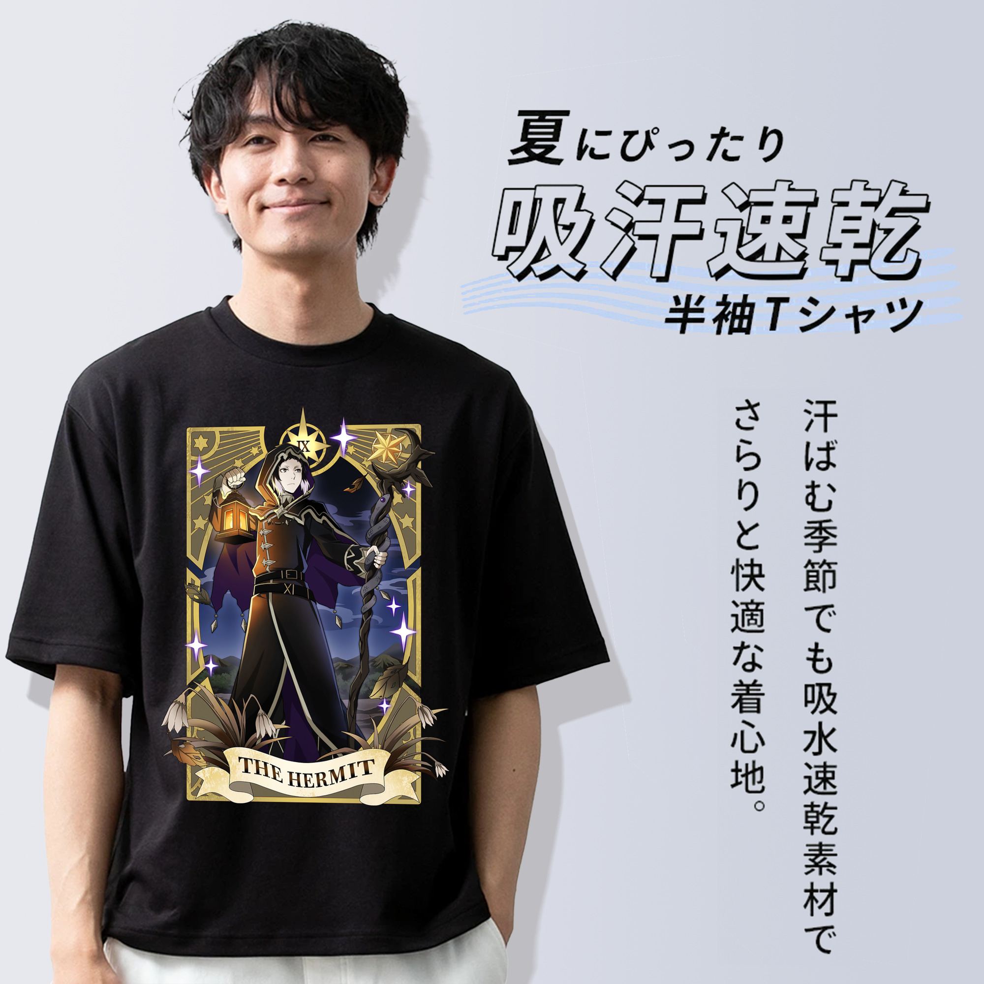 文豪ストレイドッグス Bungo Stray Dogs 綿100％ メンズ半袖Tシャツ｜肌触りやわらか＆通気性
