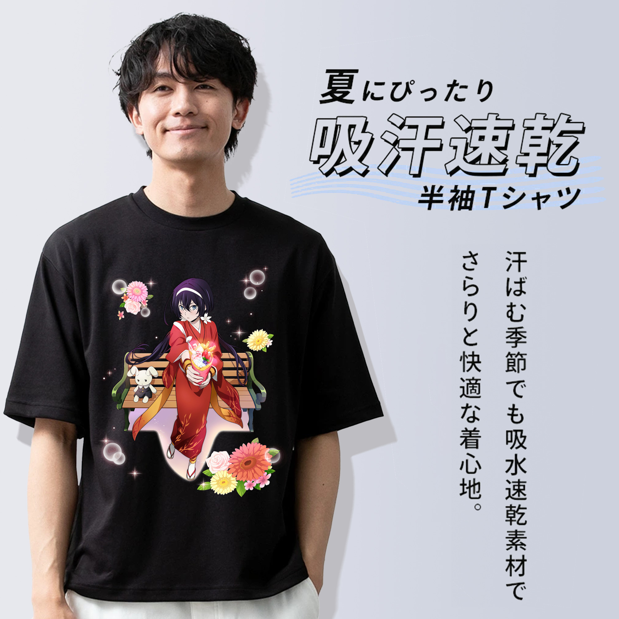 文豪ストレイドッグス Bungo Stray Dogs 綿100％ メンズ半袖Tシャツ｜肌触りやわらか＆通気性