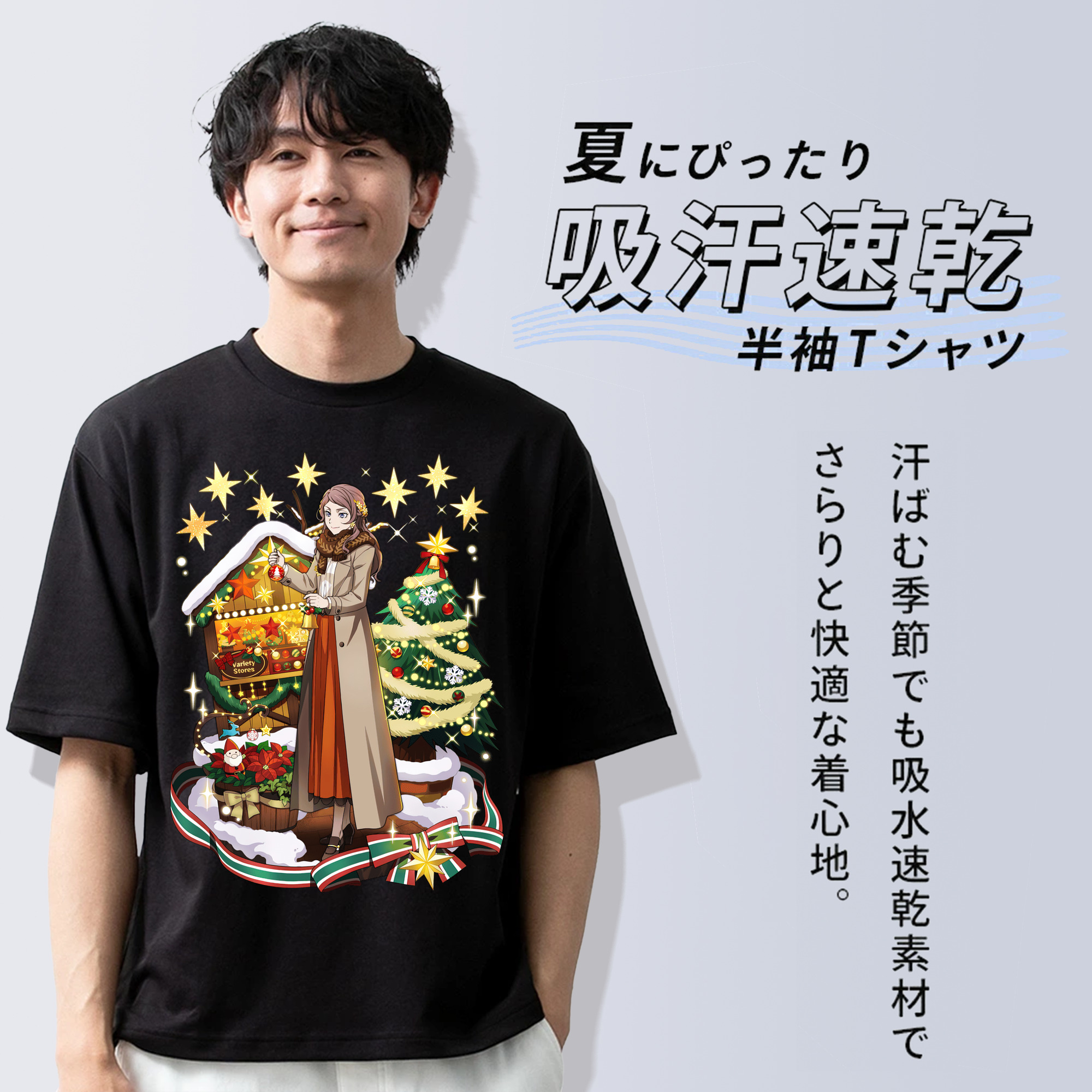 文豪ストレイドッグス Bungo Stray Dogs 綿100％ メンズ半袖Tシャツ｜肌触りやわらか＆通気性