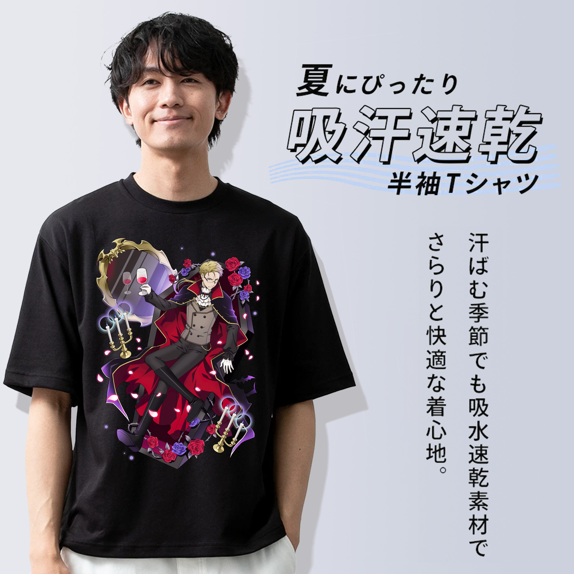 文豪ストレイドッグス Bungo Stray Dogs 綿100％ メンズ半袖Tシャツ｜肌触りやわらか＆通気性
