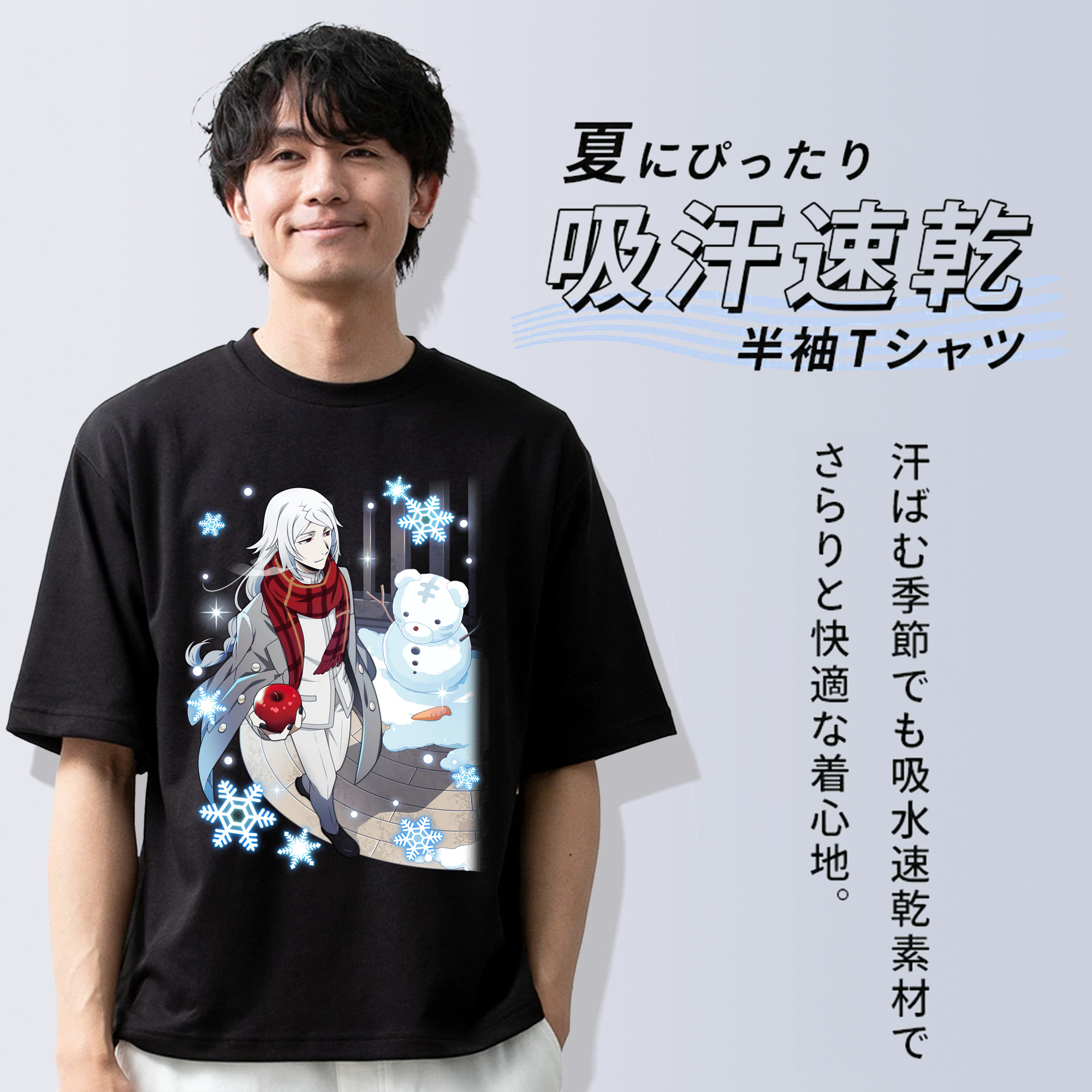 文豪ストレイドッグス Bungo Stray Dogs 綿100％ メンズ半袖Tシャツ｜肌触りやわらか＆通気性