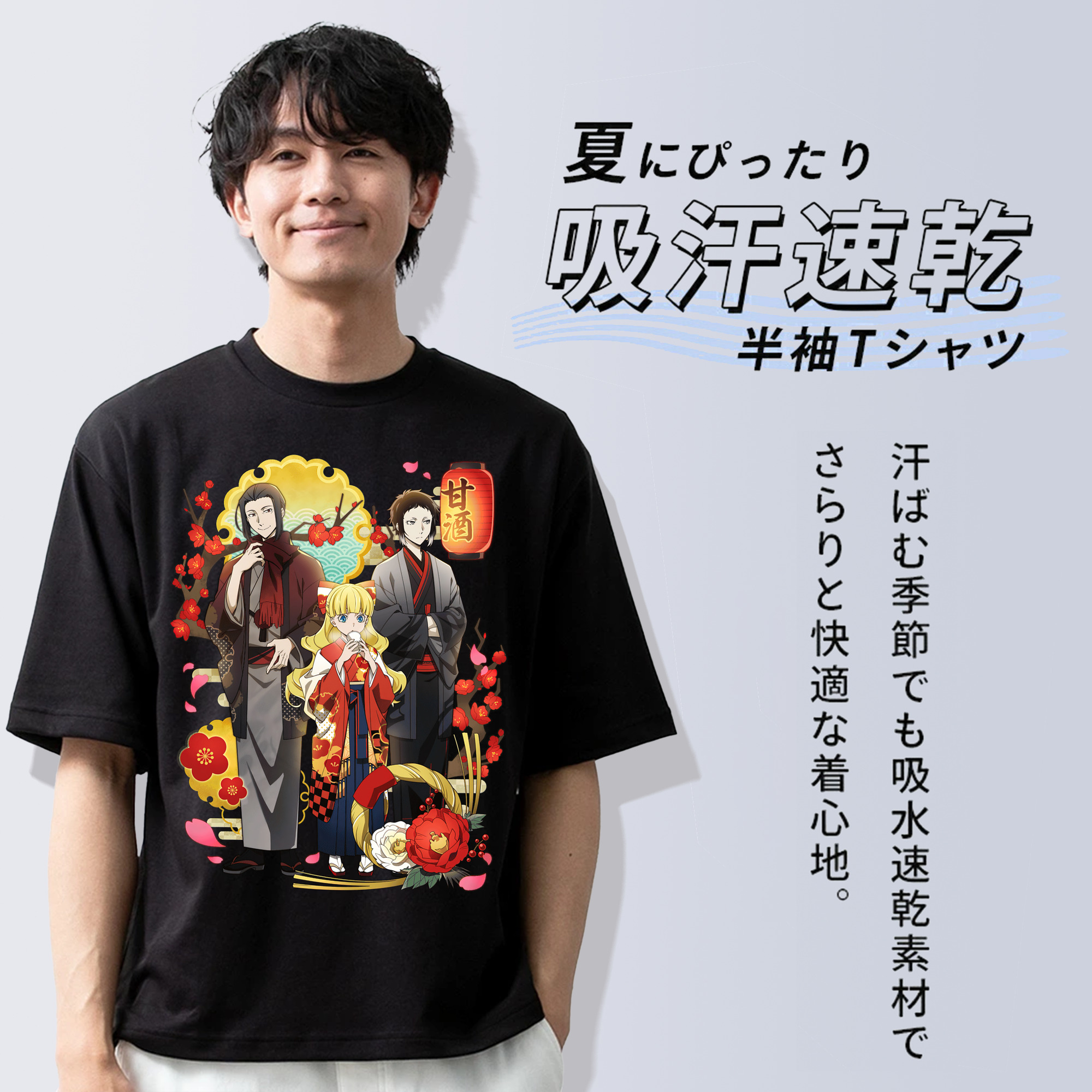 文豪ストレイドッグス Bungo Stray Dogs 綿100％ メンズ半袖Tシャツ｜肌触りやわらか＆通気性