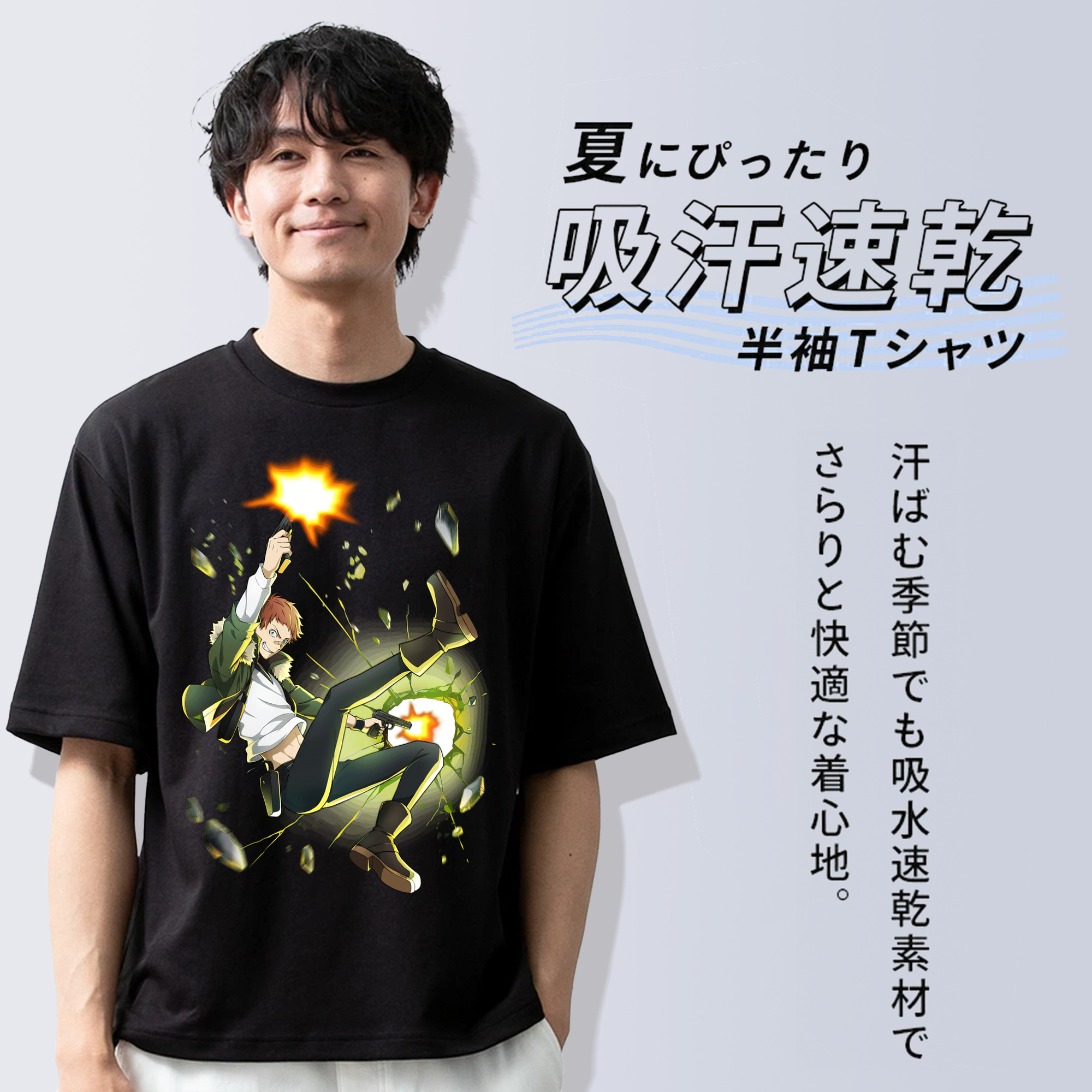 文豪ストレイドッグス Bungo Stray Dogs 綿100％ メンズ半袖Tシャツ｜肌触りやわらか＆通気性
