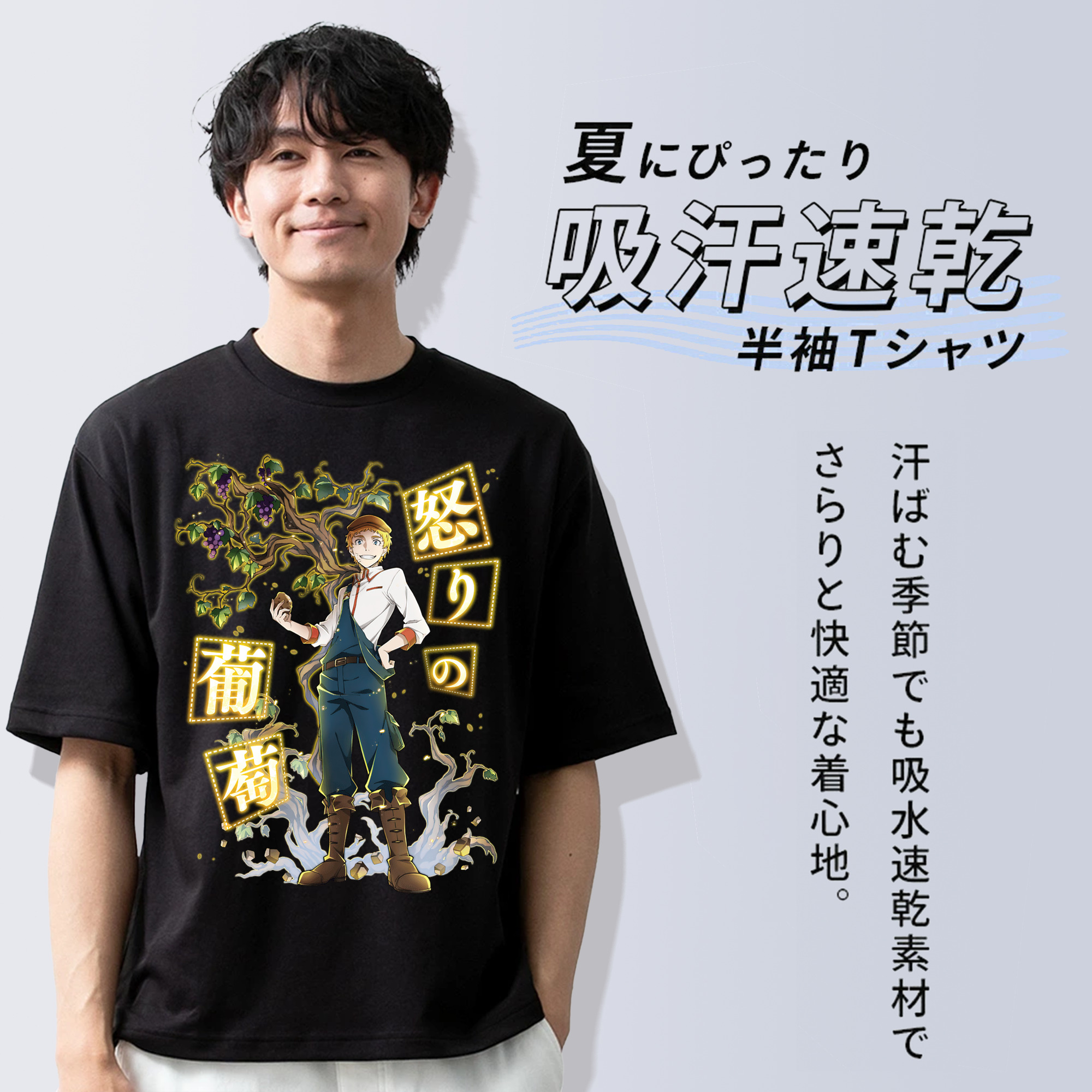 文豪ストレイドッグス Bungo Stray Dogs 綿100％ メンズ半袖Tシャツ｜肌触りやわらか＆通気性