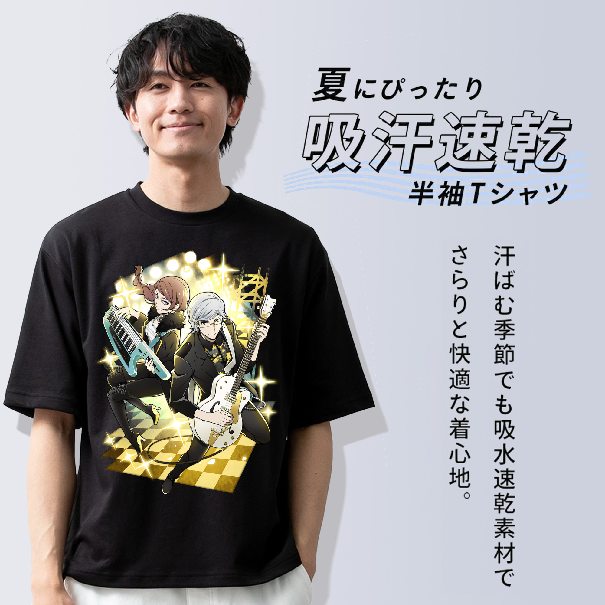 文豪ストレイドッグス Bungo Stray Dogs 綿100％ メンズ半袖Tシャツ｜肌触りやわらか＆通気性