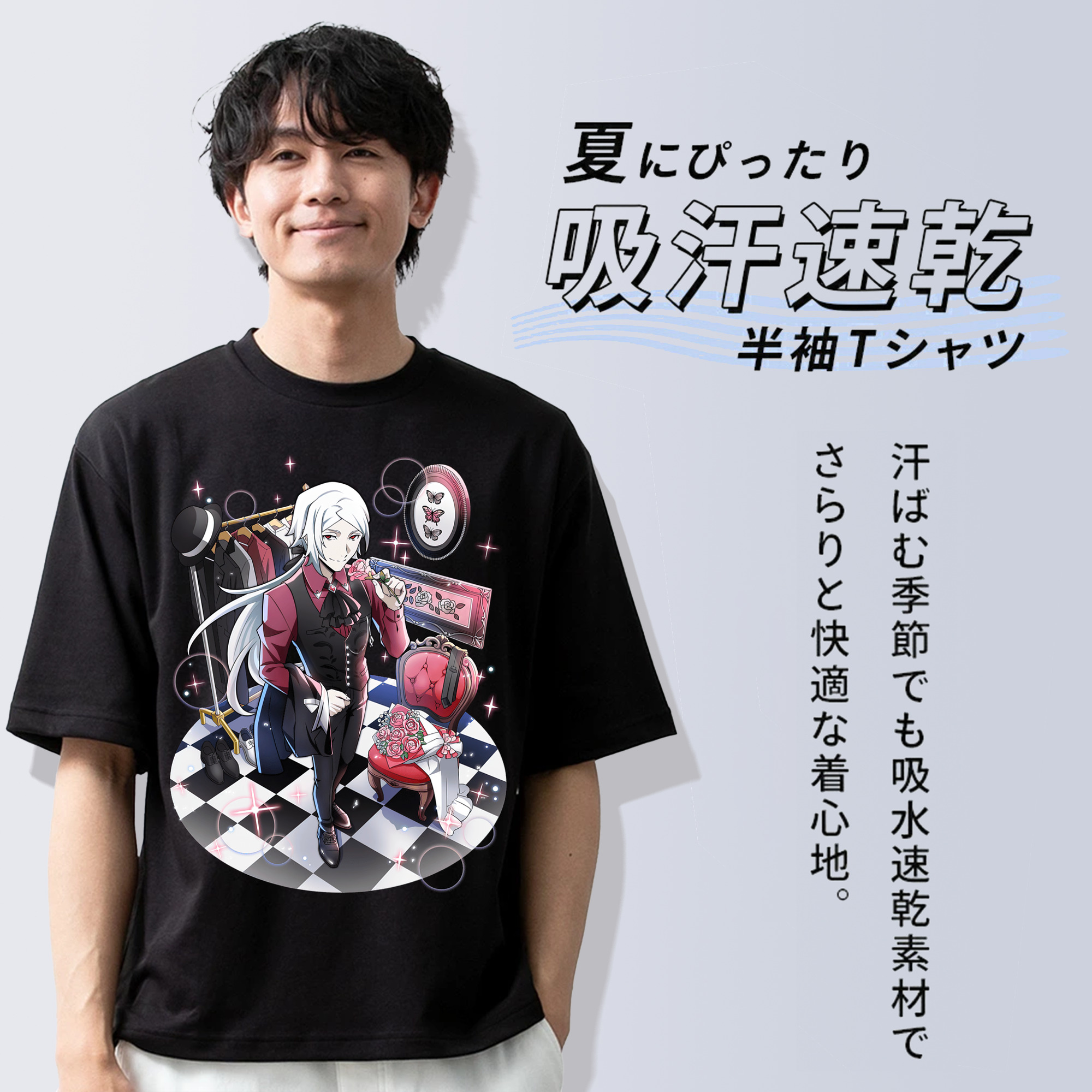 文豪ストレイドッグス Bungo Stray Dogs 綿100％ メンズ半袖Tシャツ｜肌触りやわらか＆通気性