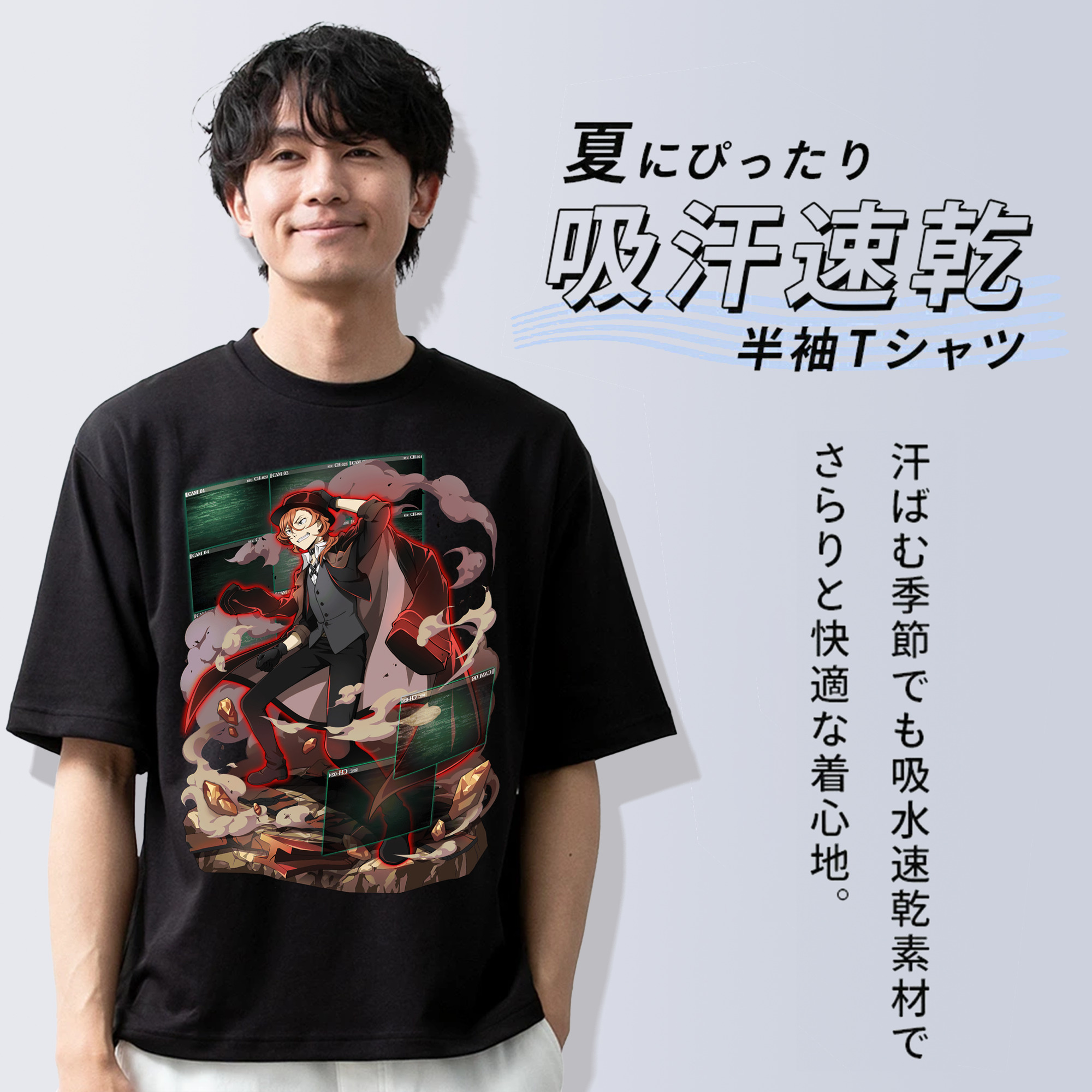 文豪ストレイドッグス Bungo Stray Dogs 綿100％ メンズ半袖Tシャツ｜肌触りやわらか＆通気性