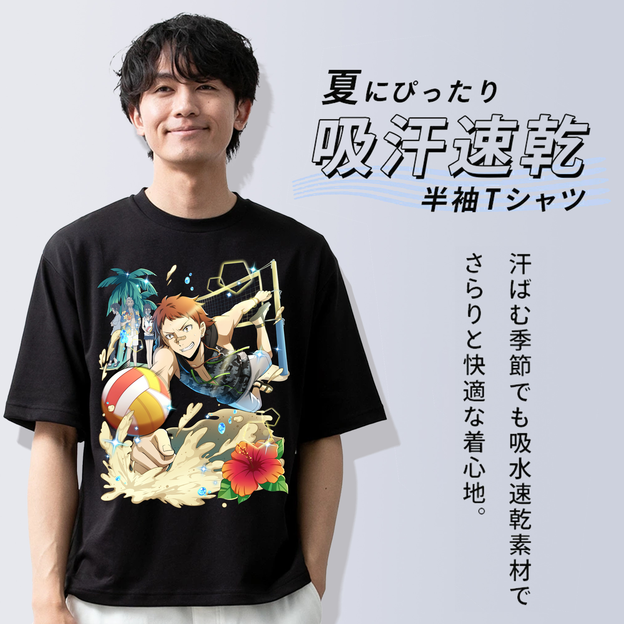 文豪ストレイドッグス Bungo Stray Dogs 綿100％ メンズ半袖Tシャツ｜肌触りやわらか＆通気性