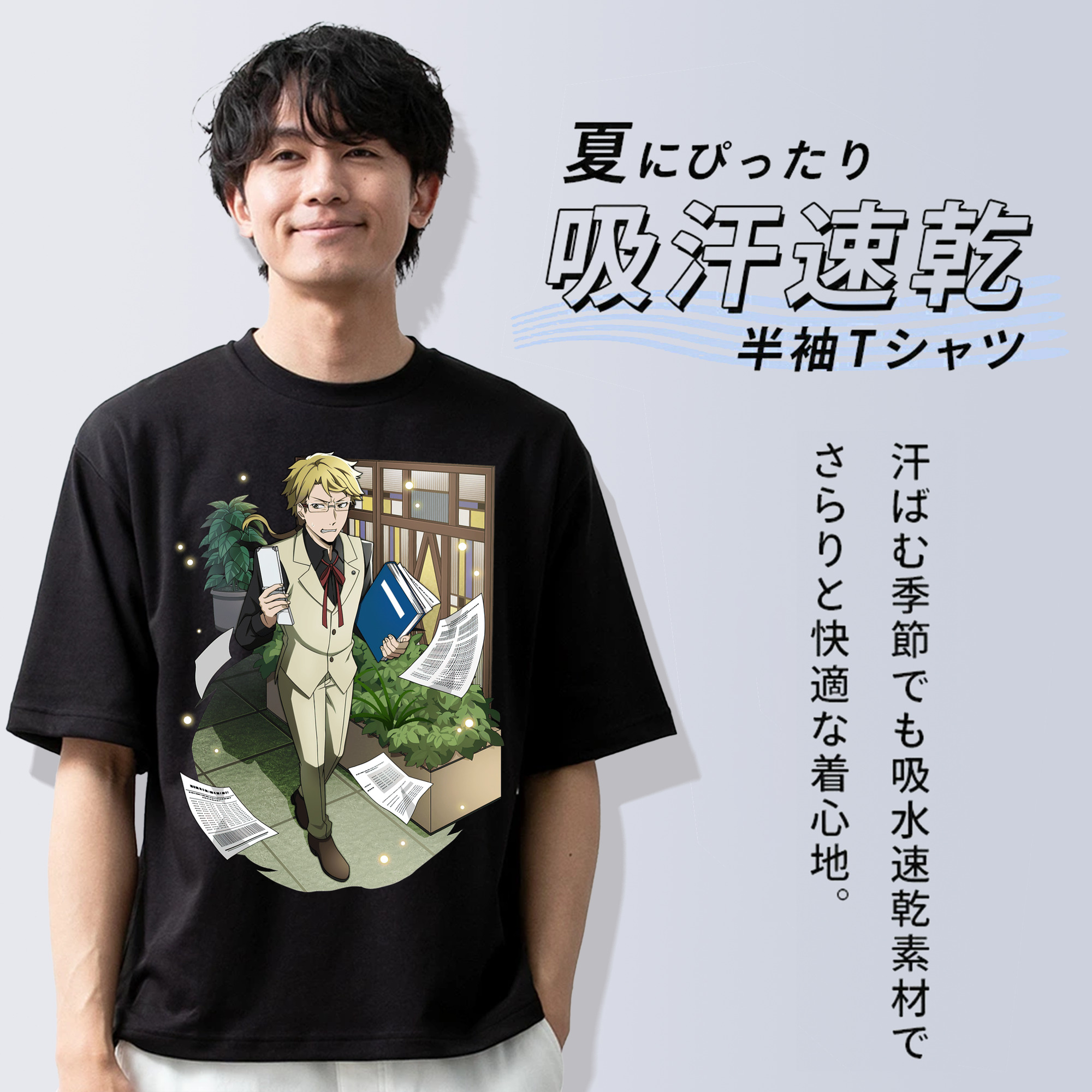 文豪ストレイドッグス Bungo Stray Dogs 綿100％ メンズ半袖Tシャツ｜肌触りやわらか＆通気性