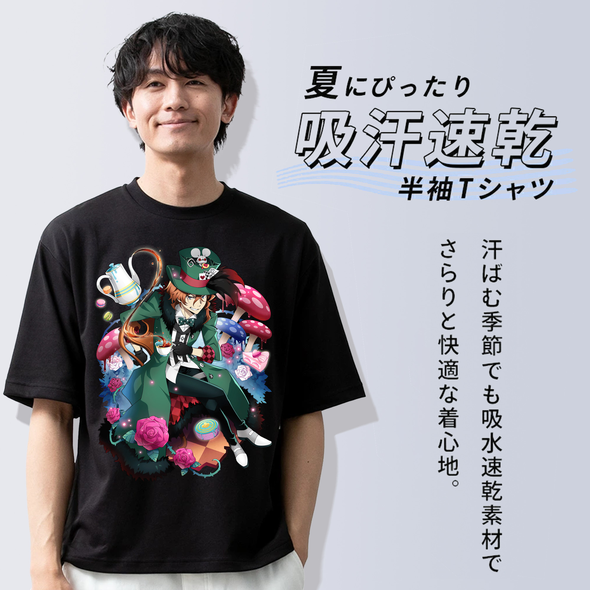 文豪ストレイドッグス Bungo Stray Dogs 綿100％ メンズ半袖Tシャツ｜肌触りやわらか＆通気性