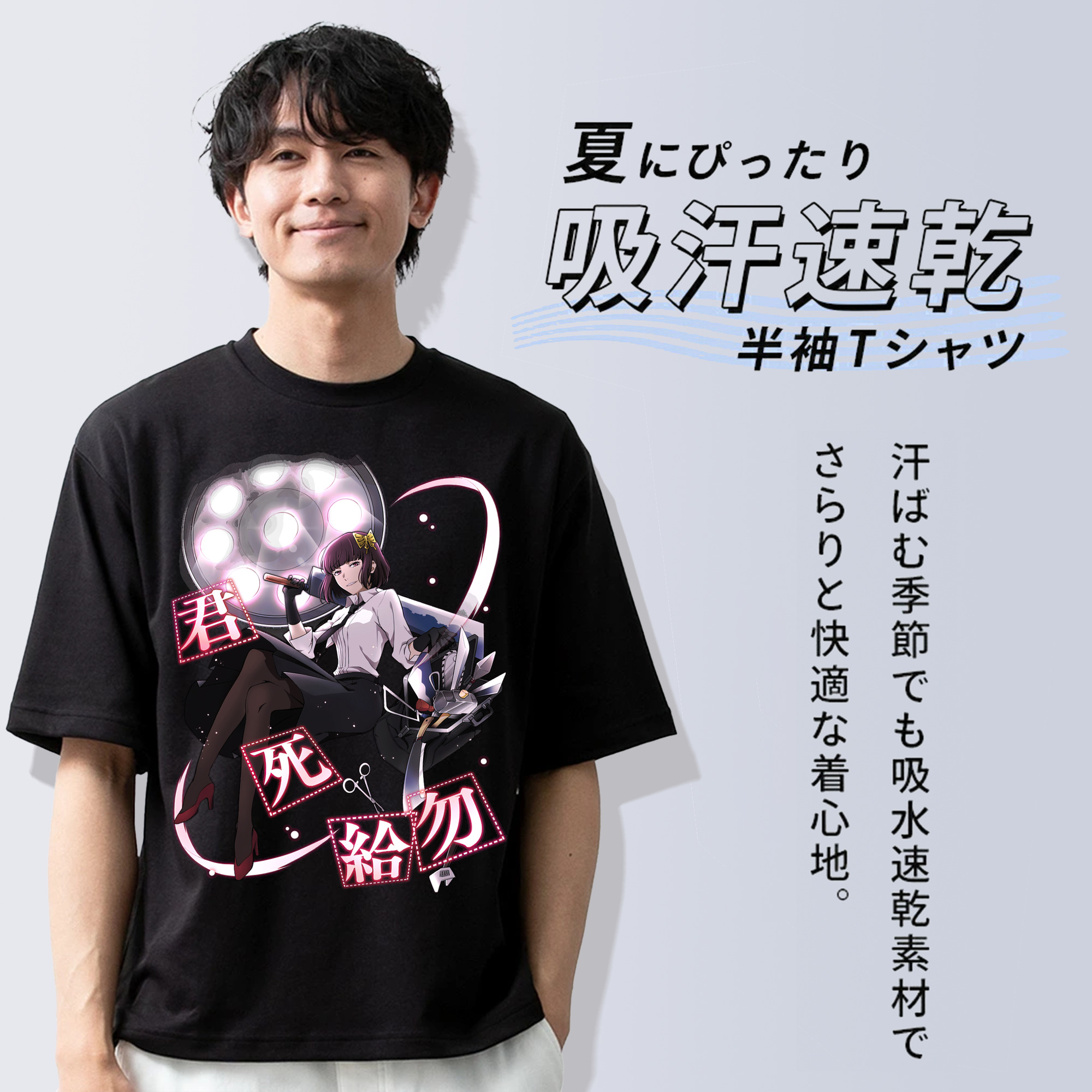 文豪ストレイドッグス Bungo Stray Dogs 綿100％ メンズ半袖Tシャツ｜肌触りやわらか＆通気性