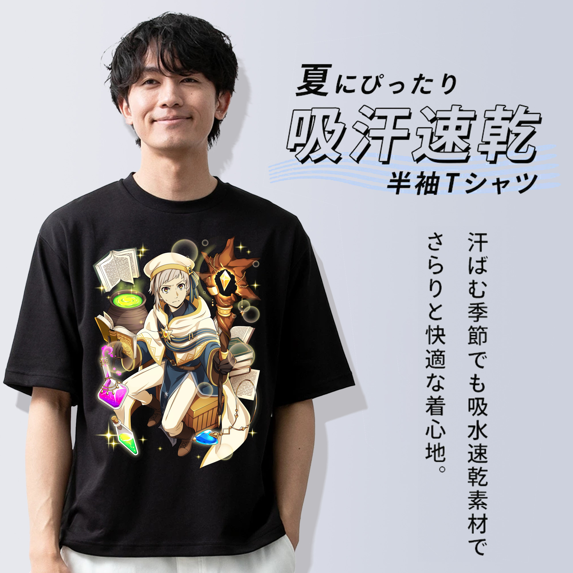 文豪ストレイドッグス Bungo Stray Dogs 綿100％ メンズ半袖Tシャツ｜肌触りやわらか＆通気性