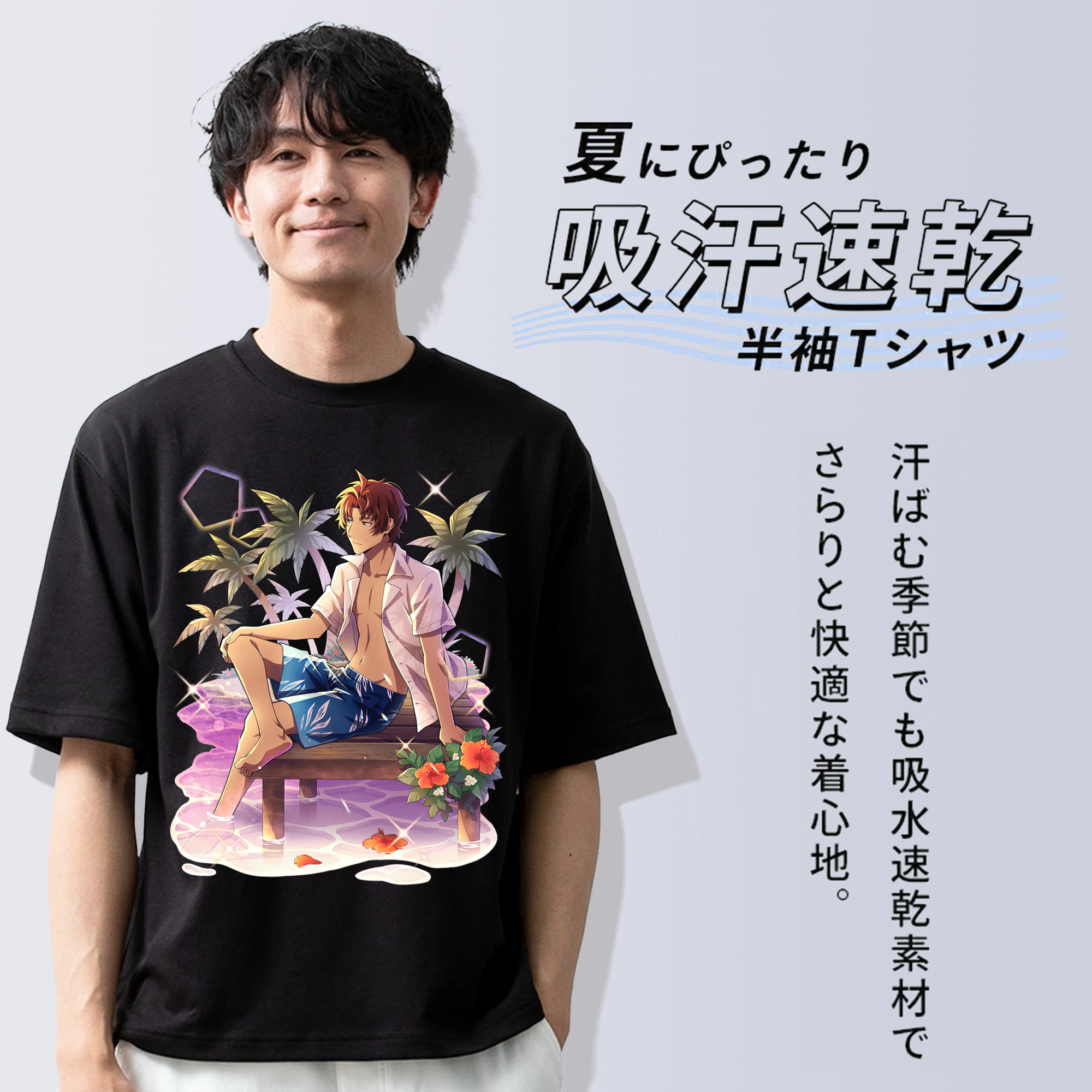 文豪ストレイドッグス Bungo Stray Dogs 綿100％ メンズ半袖Tシャツ｜肌触りやわらか＆通気性