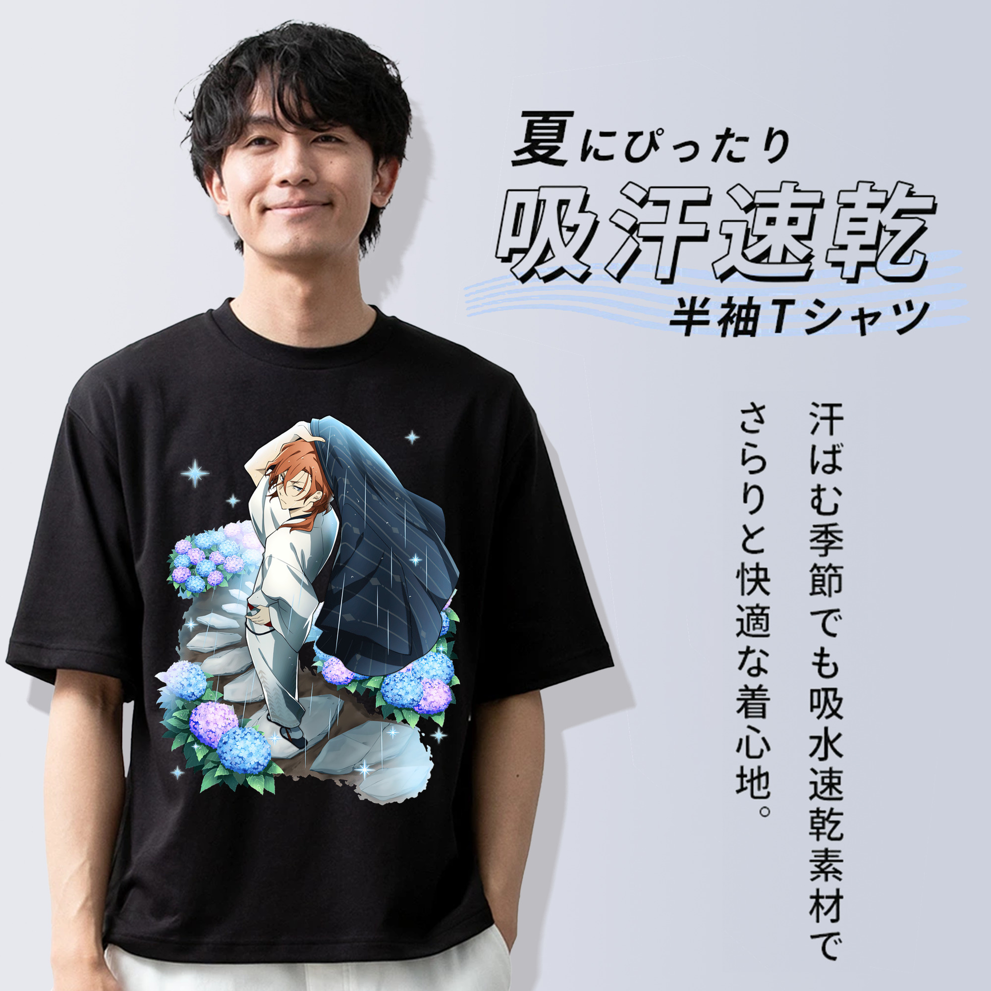 文豪ストレイドッグス Bungo Stray Dogs 綿100％ メンズ半袖Tシャツ｜肌触りやわらか＆通気性