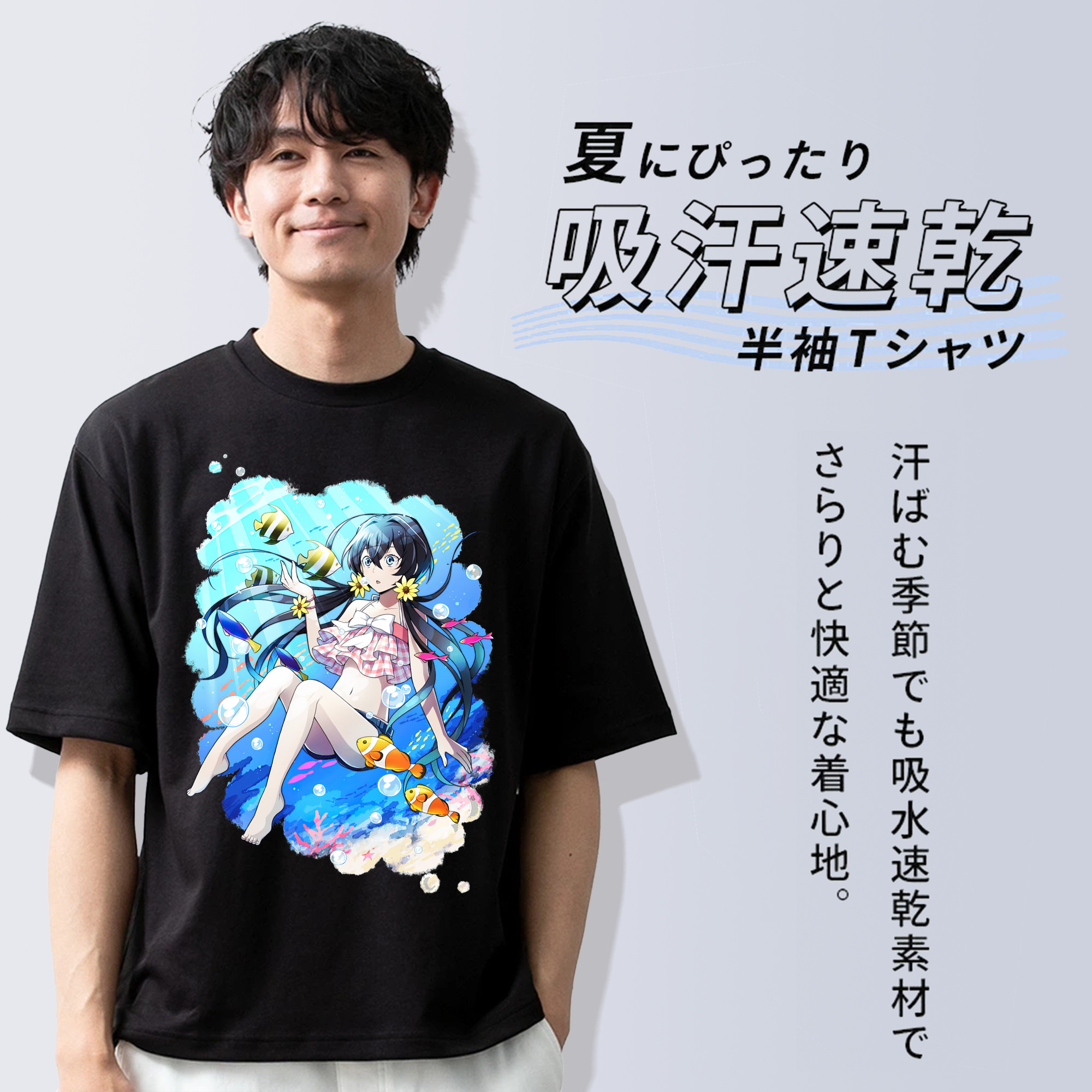文豪ストレイドッグス Bungo Stray Dogs 綿100％ メンズ半袖Tシャツ｜肌触りやわらか＆通気性