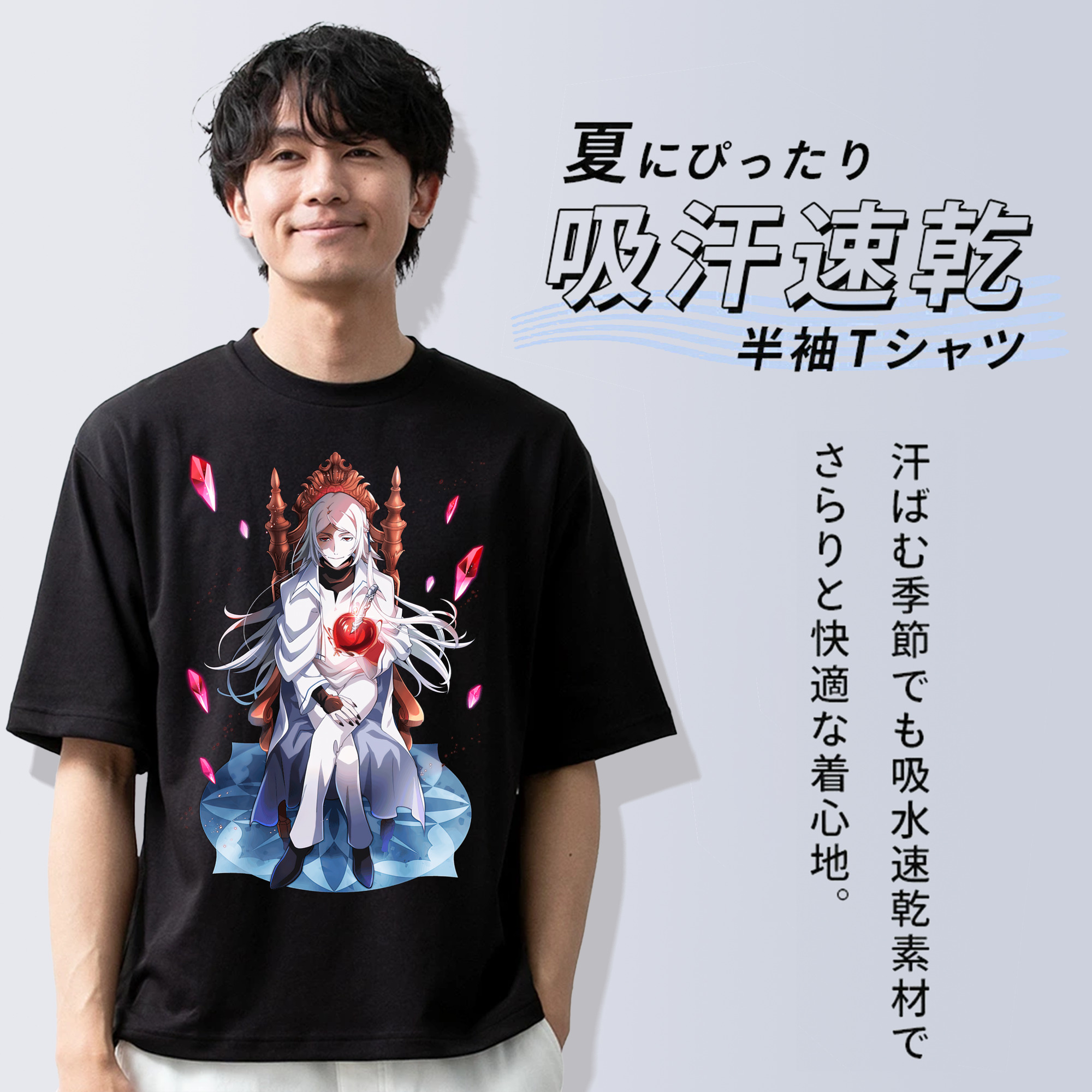 文豪ストレイドッグス Bungo Stray Dogs 綿100％ メンズ半袖Tシャツ｜肌触りやわらか＆通気性