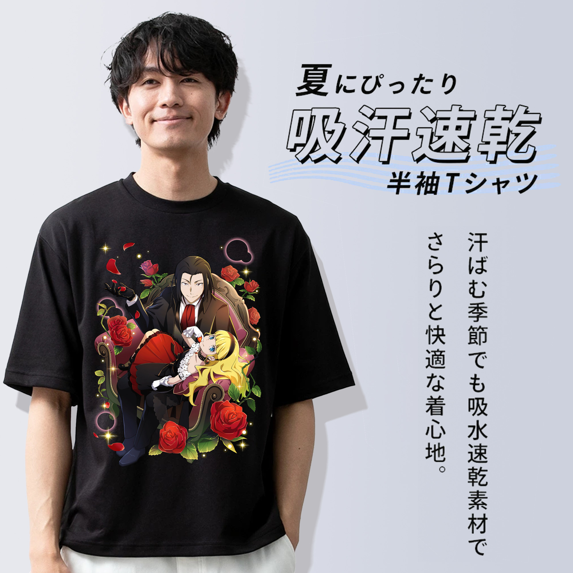 文豪ストレイドッグス Bungo Stray Dogs 綿100％ メンズ半袖Tシャツ｜肌触りやわらか＆通気性