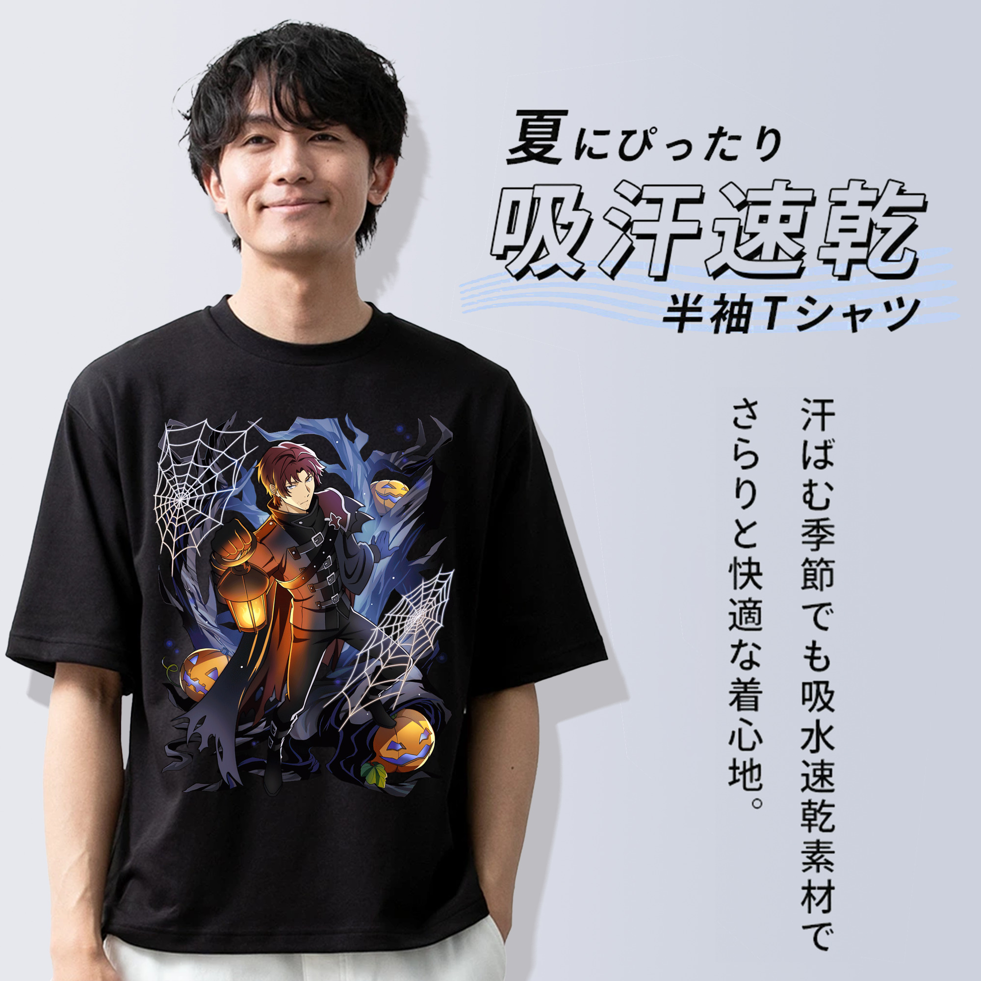 文豪ストレイドッグス Bungo Stray Dogs 綿100％ メンズ半袖Tシャツ｜肌触りやわらか＆通気性