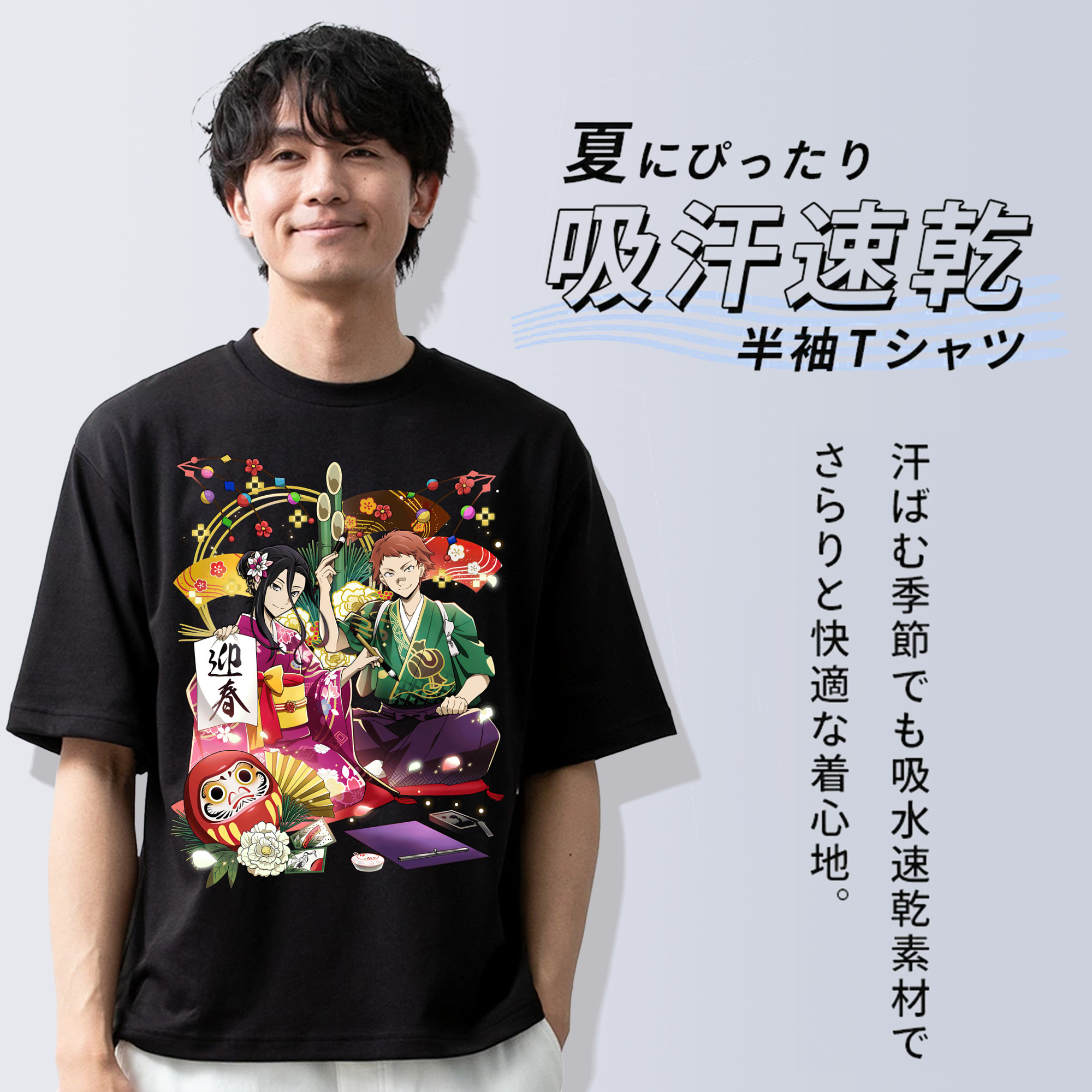 文豪ストレイドッグス Bungo Stray Dogs 綿100％ メンズ半袖Tシャツ｜肌触りやわらか＆通気性