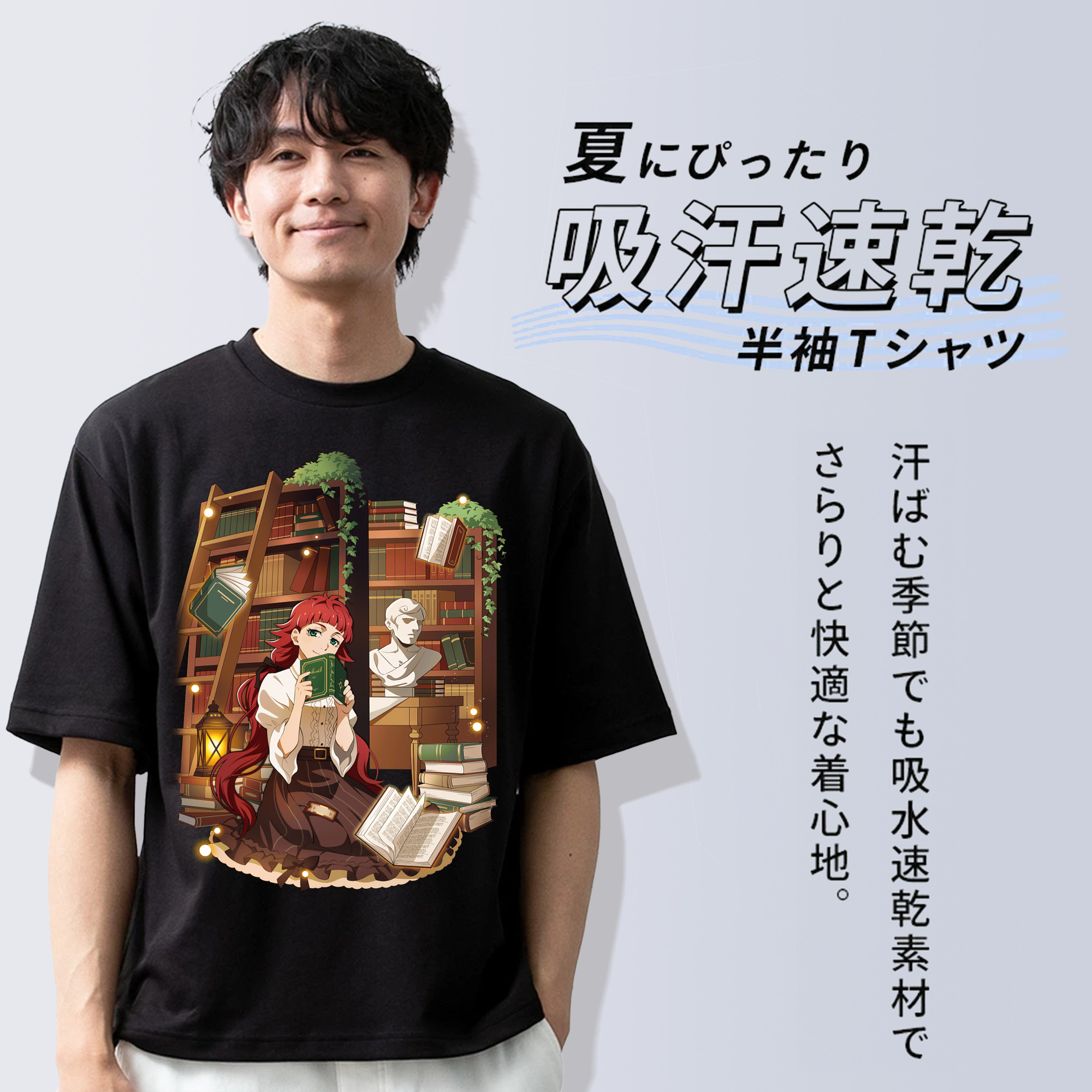 文豪ストレイドッグス Bungo Stray Dogs 綿100％ メンズ半袖Tシャツ｜肌触りやわらか＆通気性