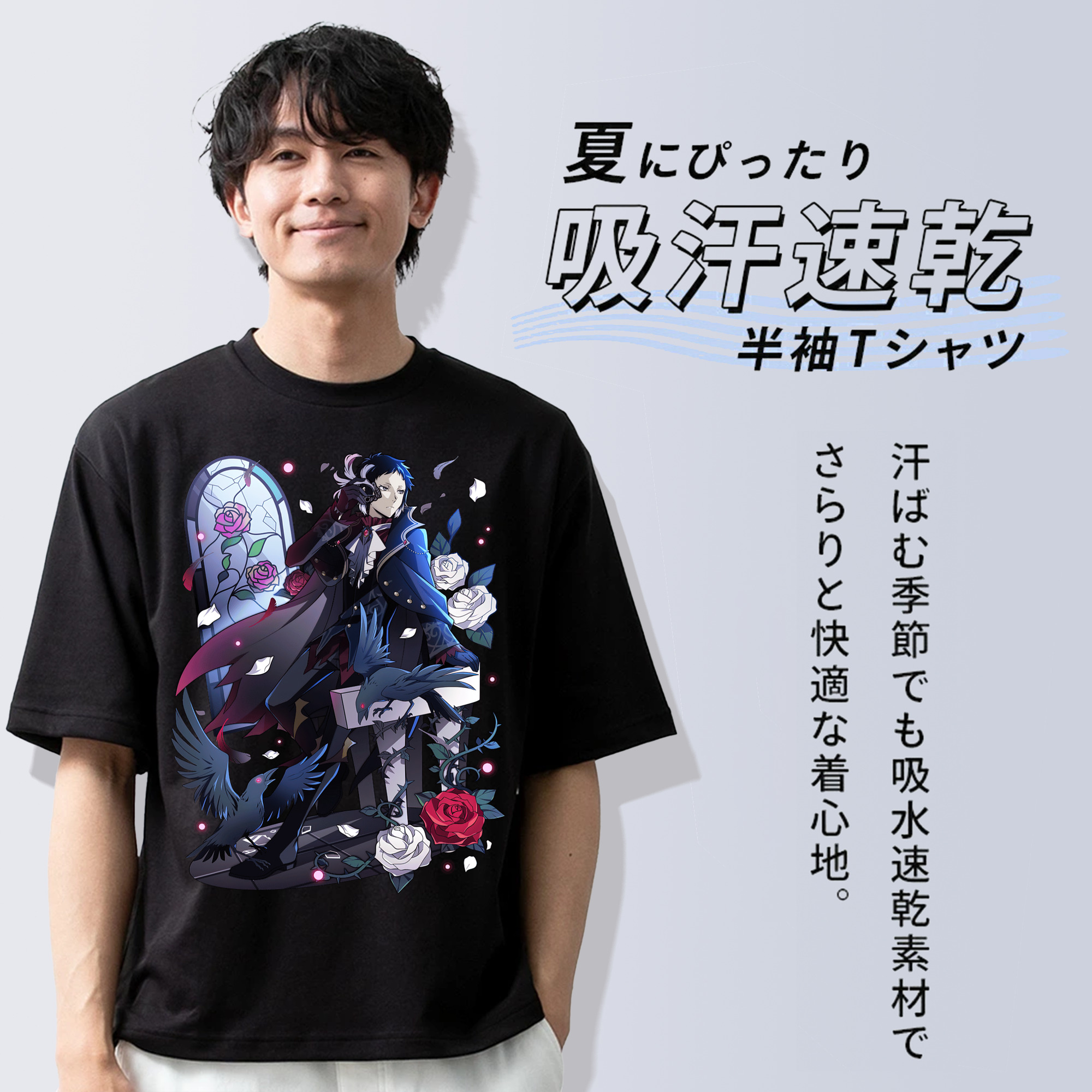 文豪ストレイドッグス Bungo Stray Dogs 綿100％ メンズ半袖Tシャツ｜肌触りやわらか＆通気性