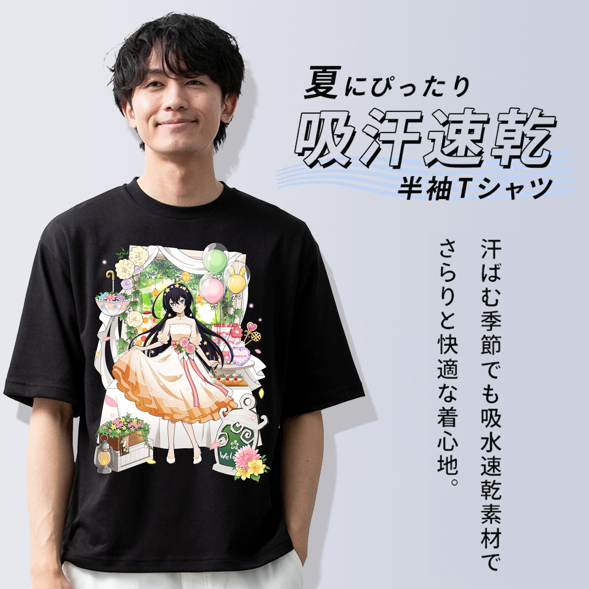 文豪ストレイドッグス Bungo Stray Dogs 綿100％ メンズ半袖Tシャツ｜肌触りやわらか＆通気性