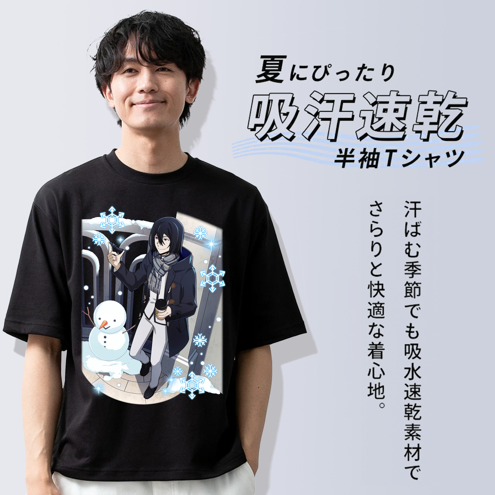 文豪ストレイドッグス Bungo Stray Dogs 綿100％ メンズ半袖Tシャツ｜肌触りやわらか＆通気性