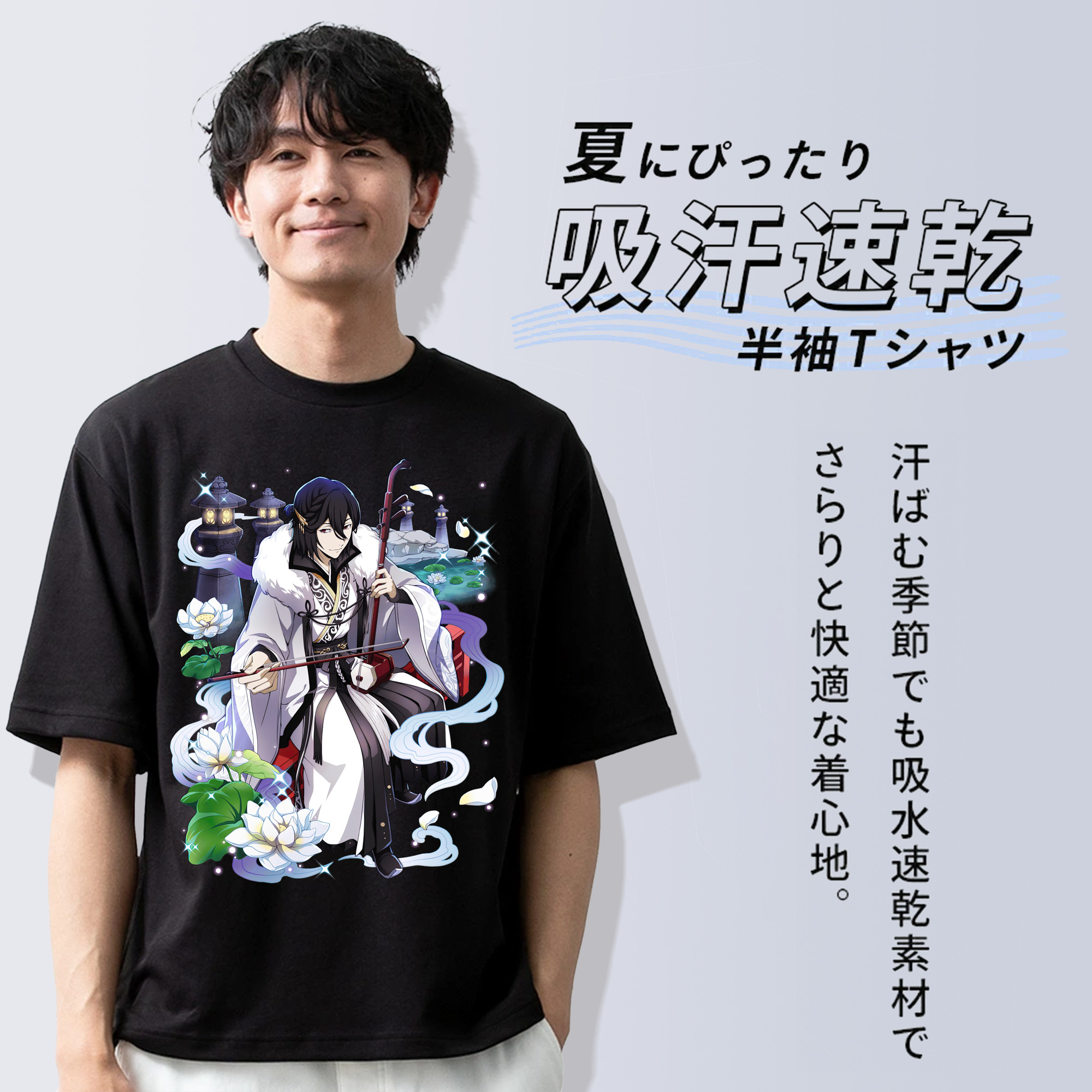 文豪ストレイドッグス Bungo Stray Dogs 綿100％ メンズ半袖Tシャツ｜肌触りやわらか＆通気性