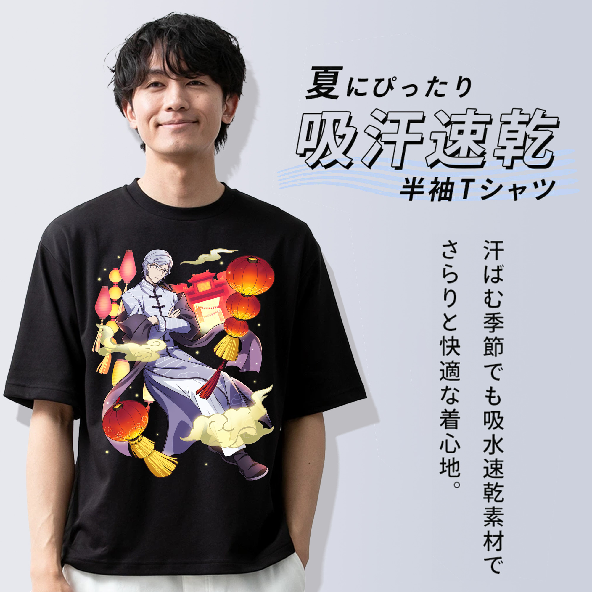 文豪ストレイドッグス Bungo Stray Dogs 綿100％ メンズ半袖Tシャツ｜肌触りやわらか＆通気性