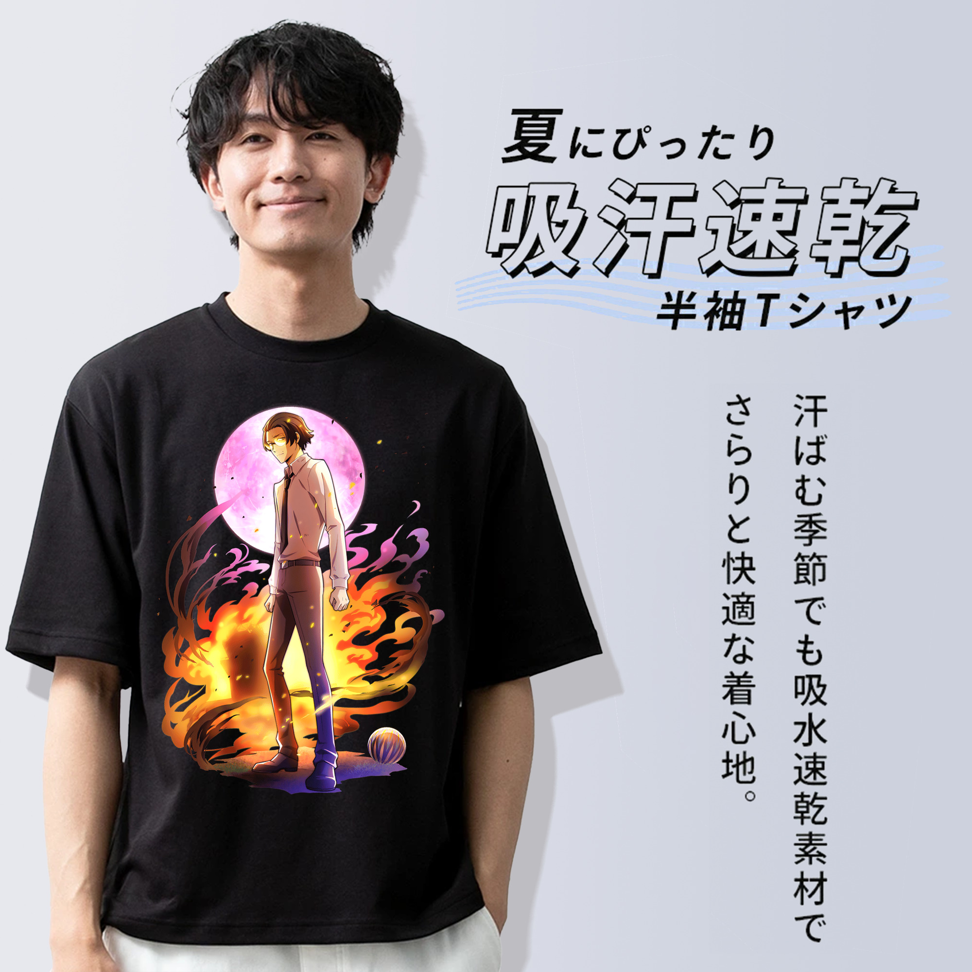 文豪ストレイドッグス Bungo Stray Dogs 綿100％ メンズ半袖Tシャツ｜肌触りやわらか＆通気性