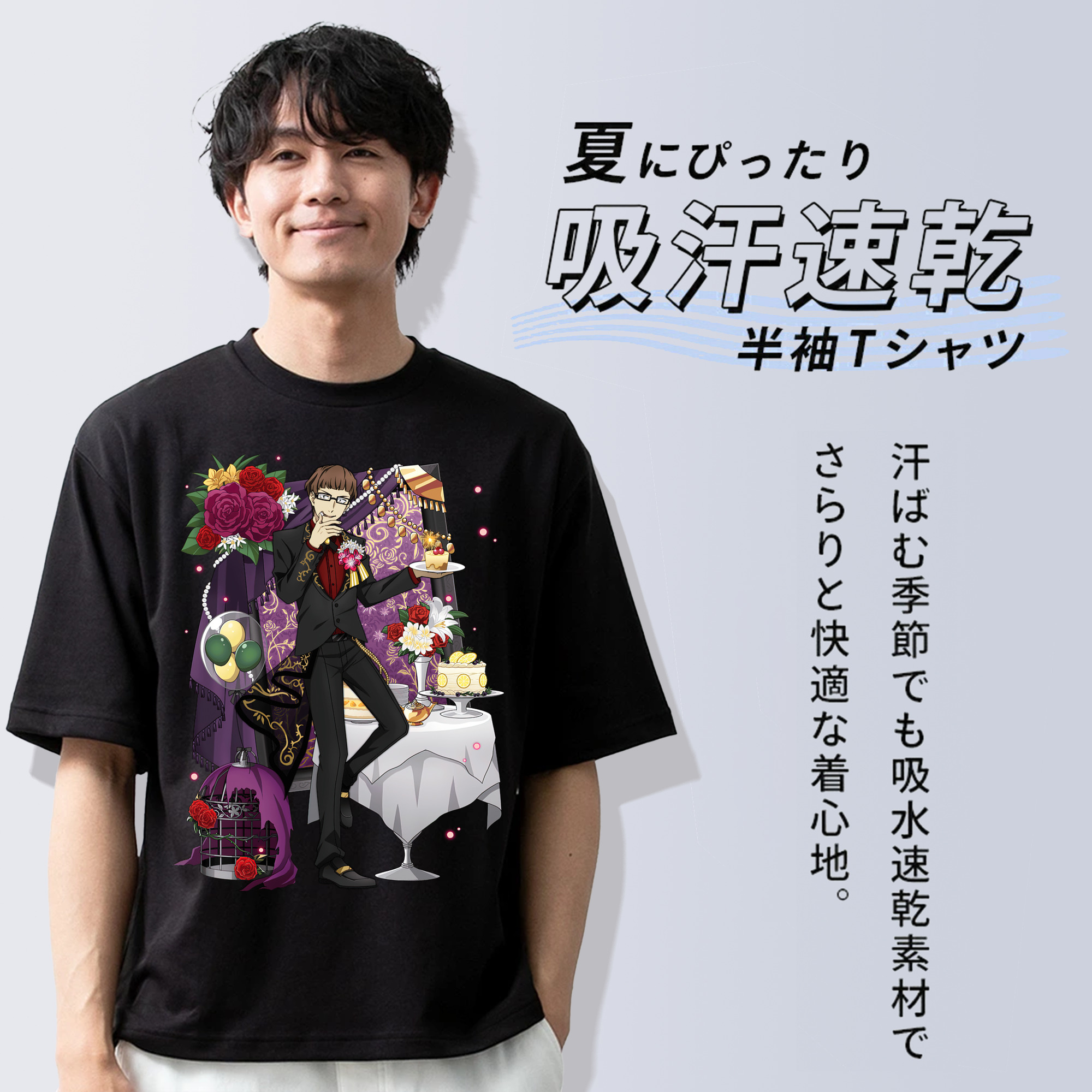 文豪ストレイドッグス Bungo Stray Dogs 綿100％ メンズ半袖Tシャツ｜肌触りやわらか＆通気性