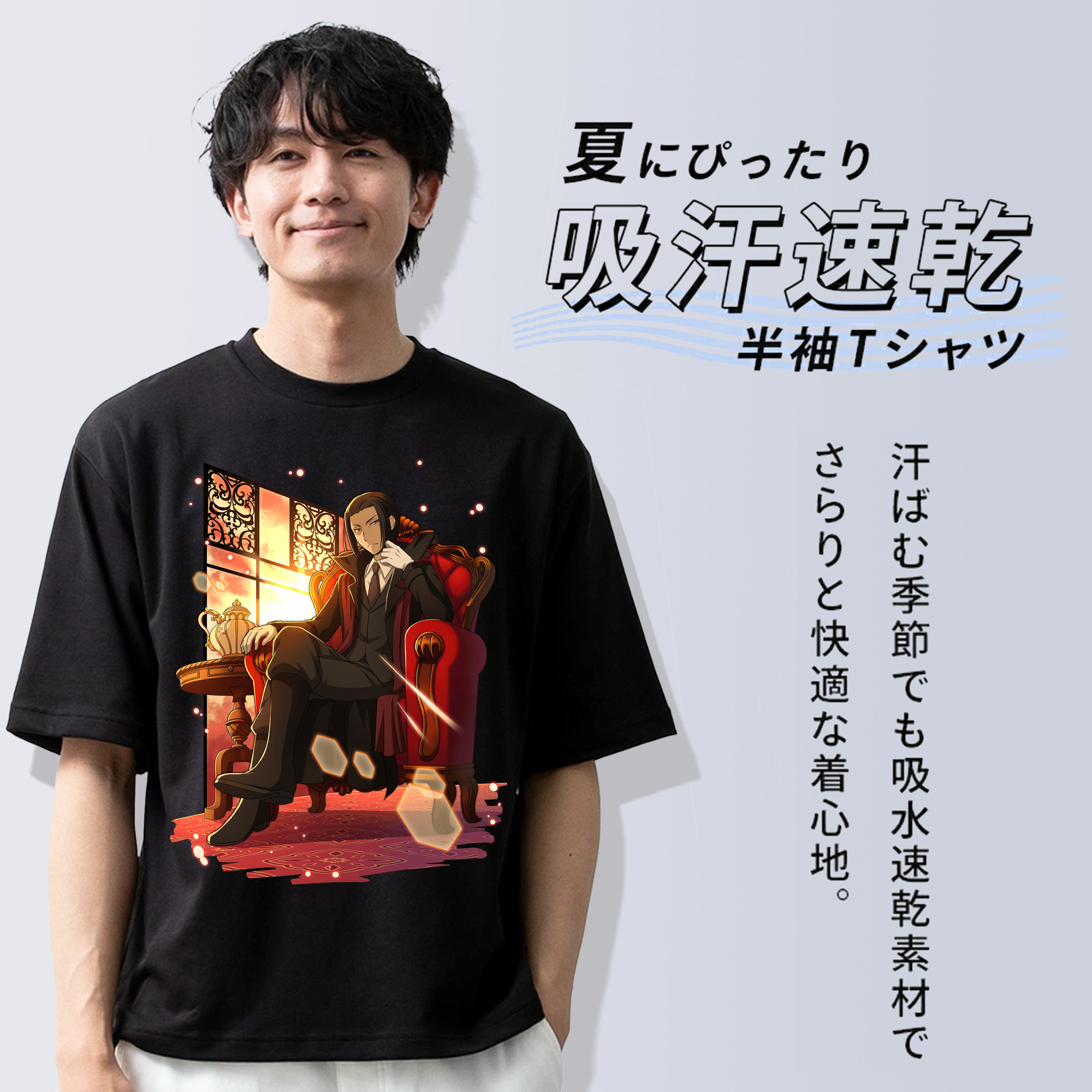 文豪ストレイドッグス Bungo Stray Dogs 綿100％ メンズ半袖Tシャツ｜肌触りやわらか＆通気性
