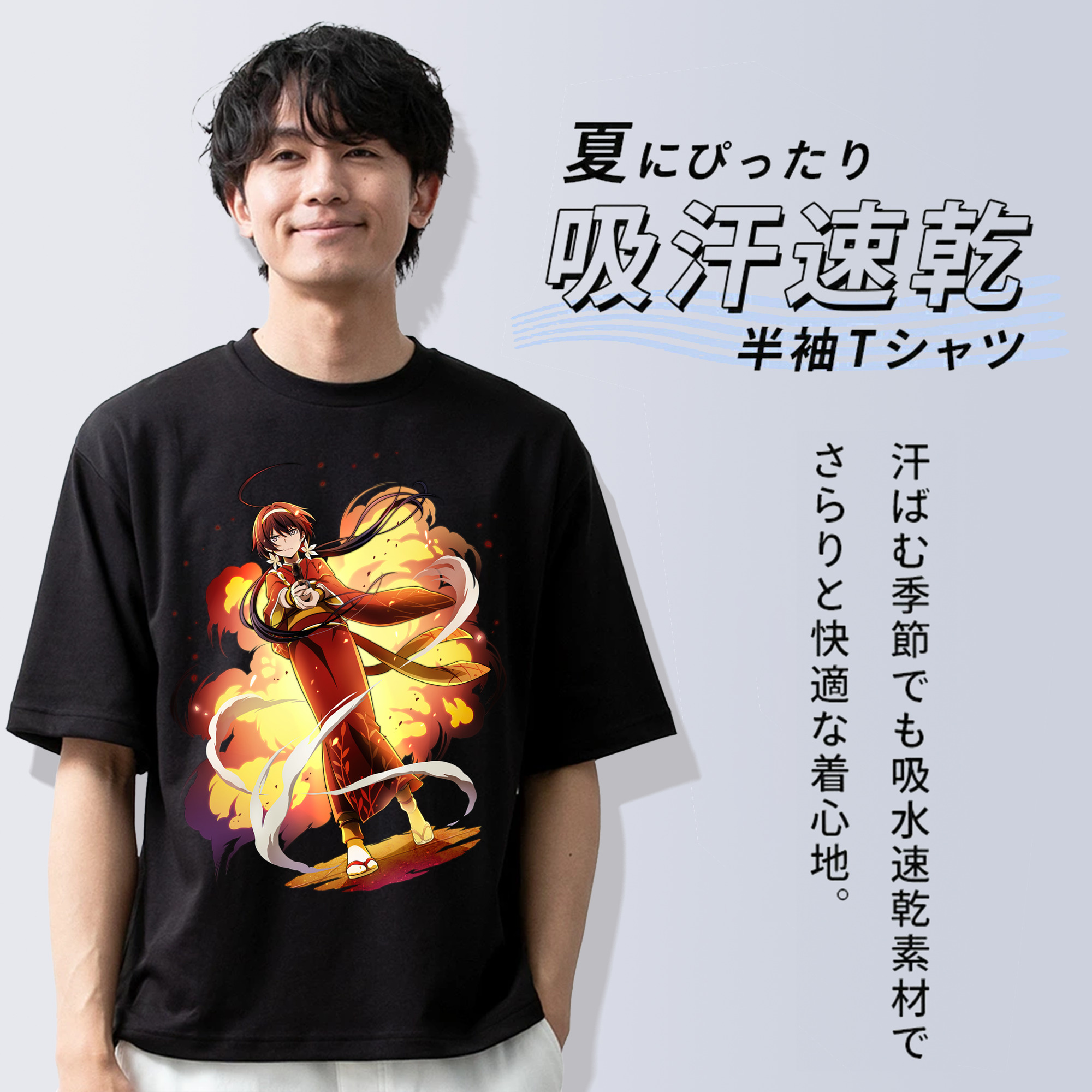 文豪ストレイドッグス Bungo Stray Dogs 綿100％ メンズ半袖Tシャツ｜肌触りやわらか＆通気性