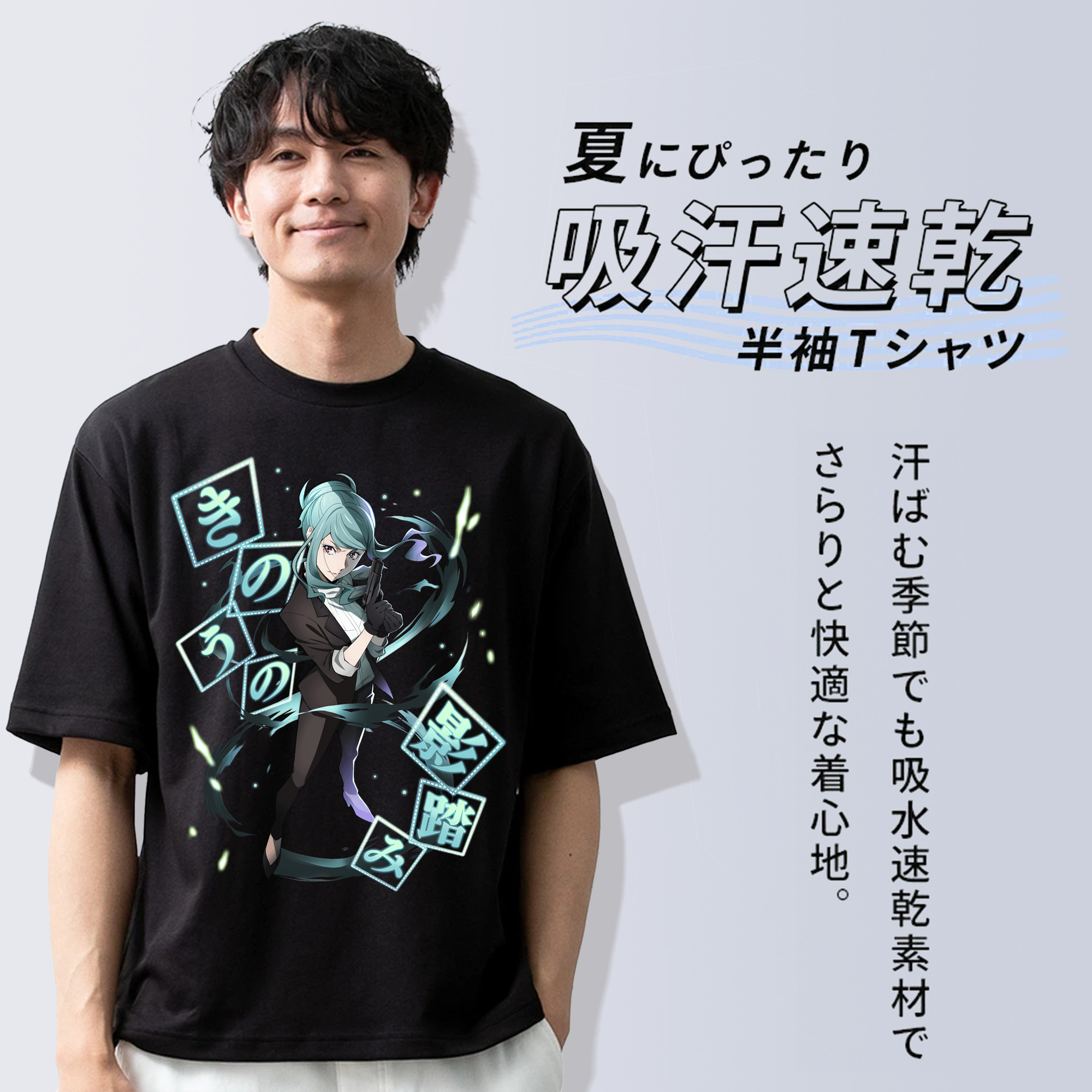文豪ストレイドッグス Bungo Stray Dogs 綿100％ メンズ半袖Tシャツ｜肌触りやわらか＆通気性